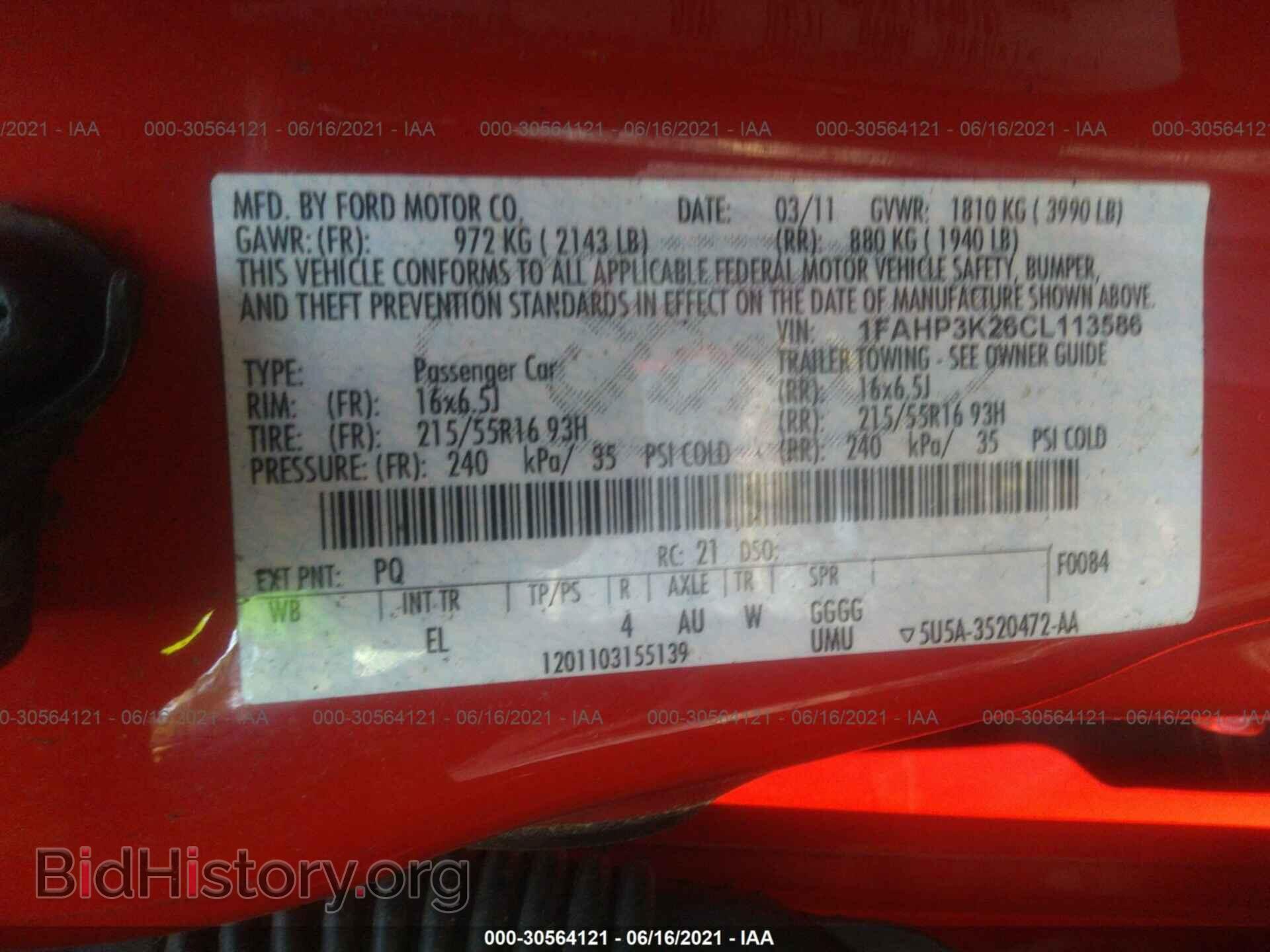 2012 FORD FOCUS - VIN: 1FAHP3K26CL113586 - Фото 9