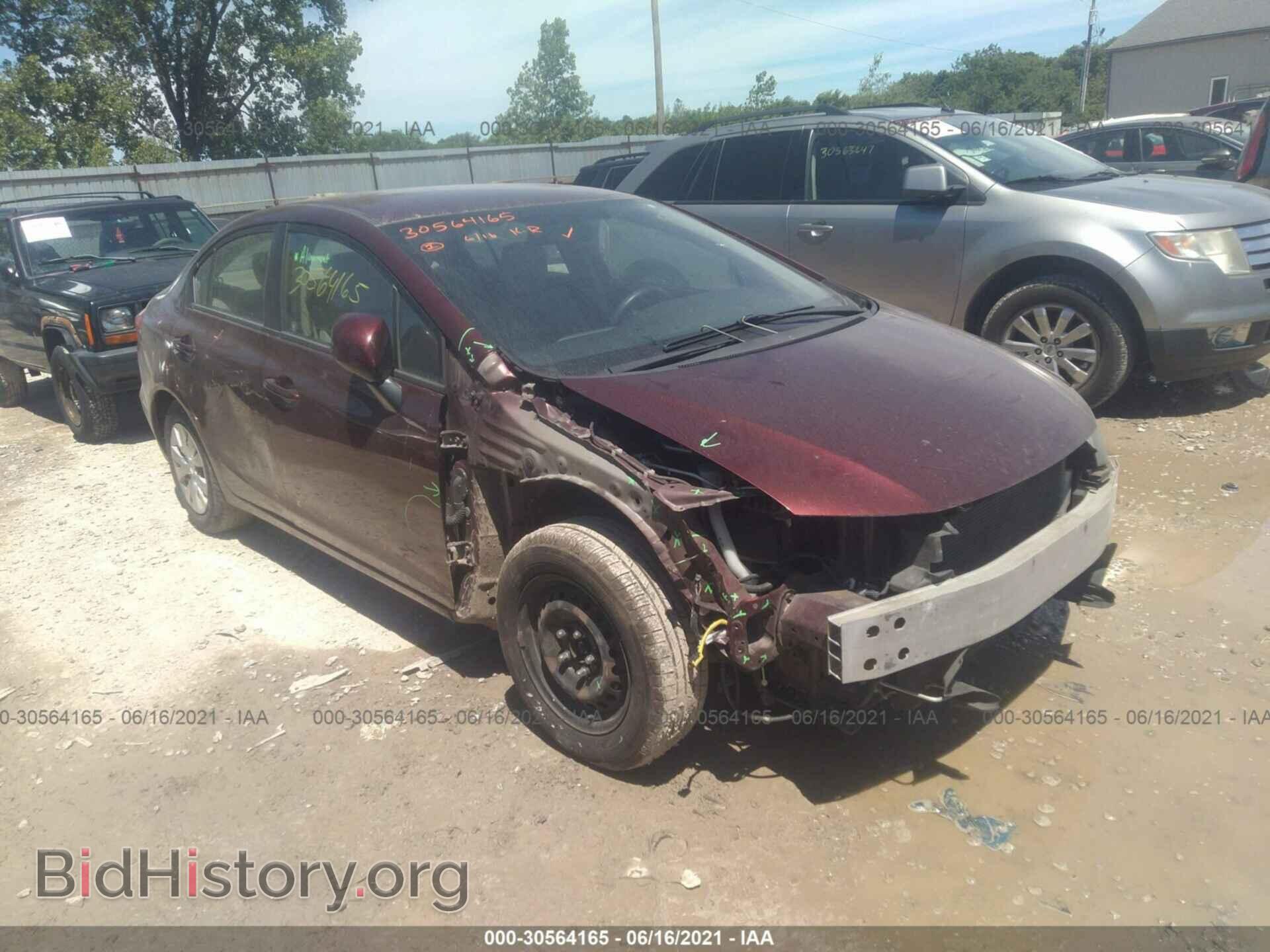 Фотография 19XFB2F51CE072811 - HONDA CIVIC SDN 2012