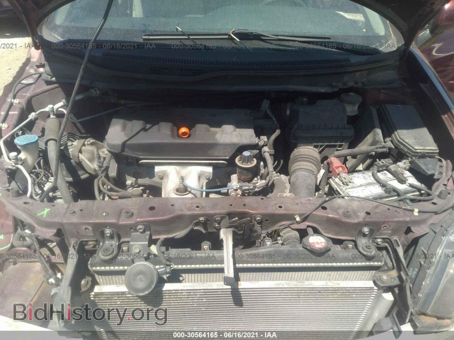 2012 HONDA CIVIC SDN - VIN: 19XFB2F51CE072811 - Фото 10