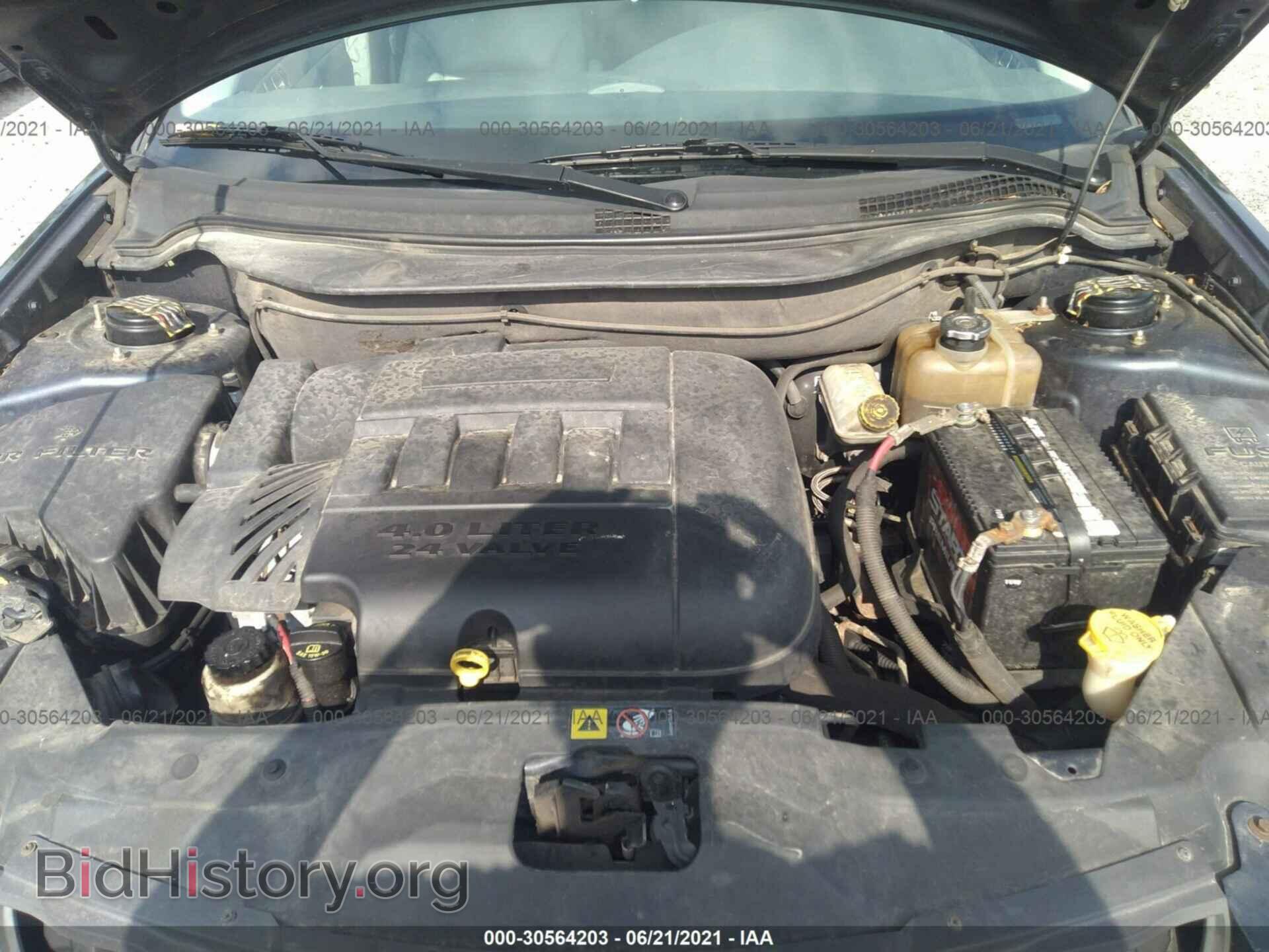 2007 CHRYSLER PACIFICA - VIN: 2A8GM68X77R290656 - Photo 10