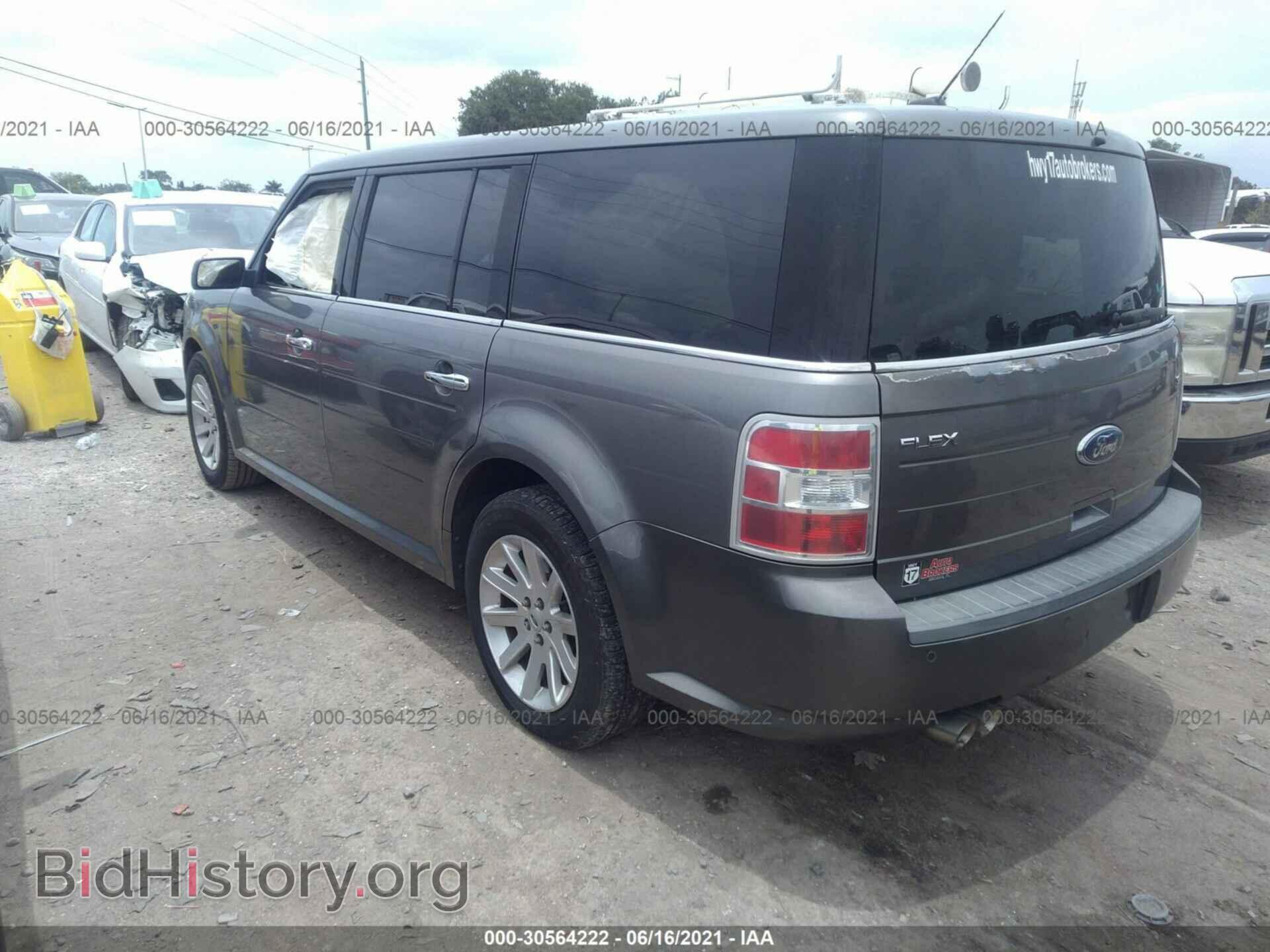 2009 FORD FLEX - VIN: 2FMDK52C29BA72017 - Фото 3