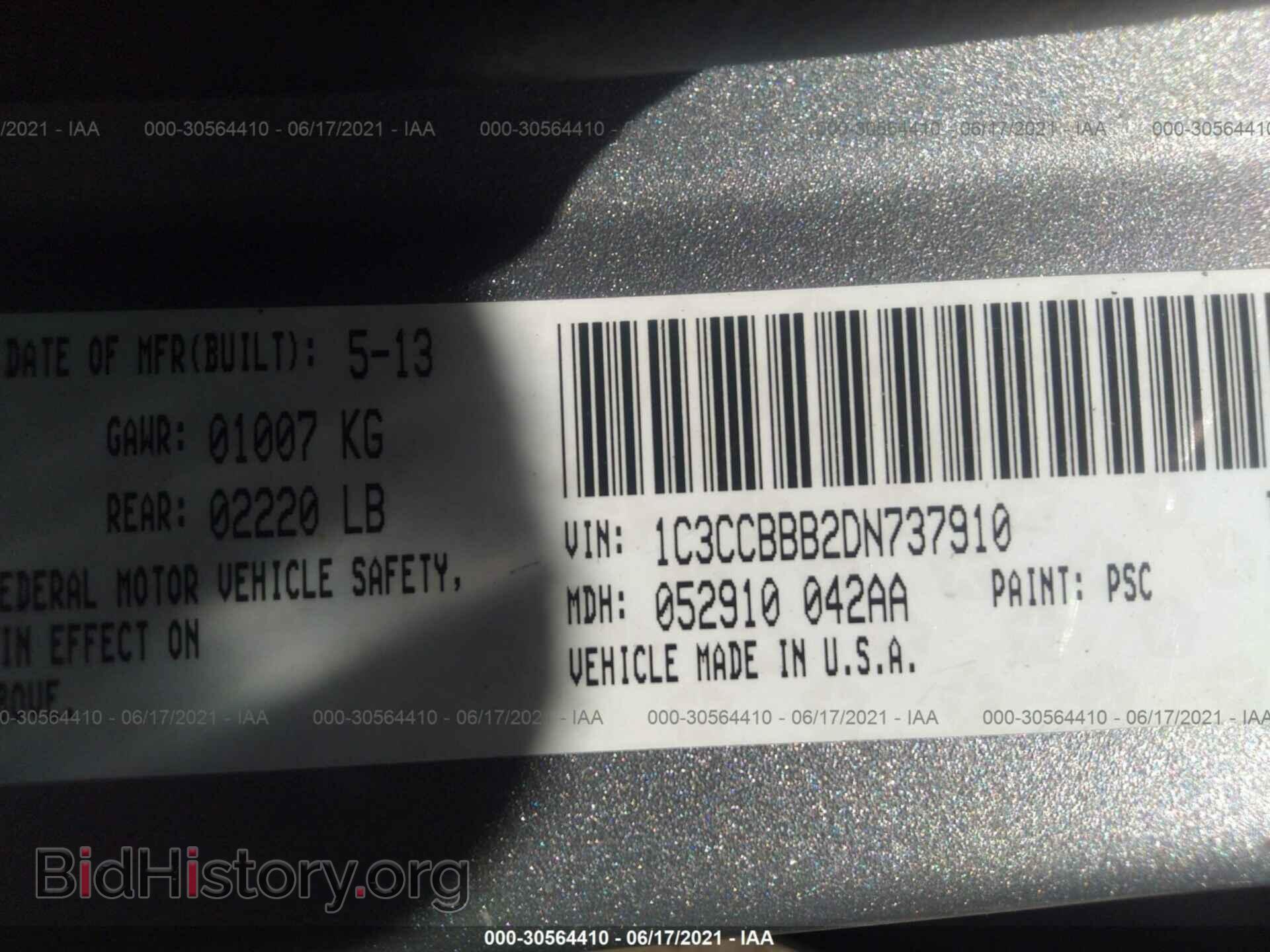 2013 CHRYSLER 200 - VIN: 1C3CCBBB2DN737910 - Фото 9