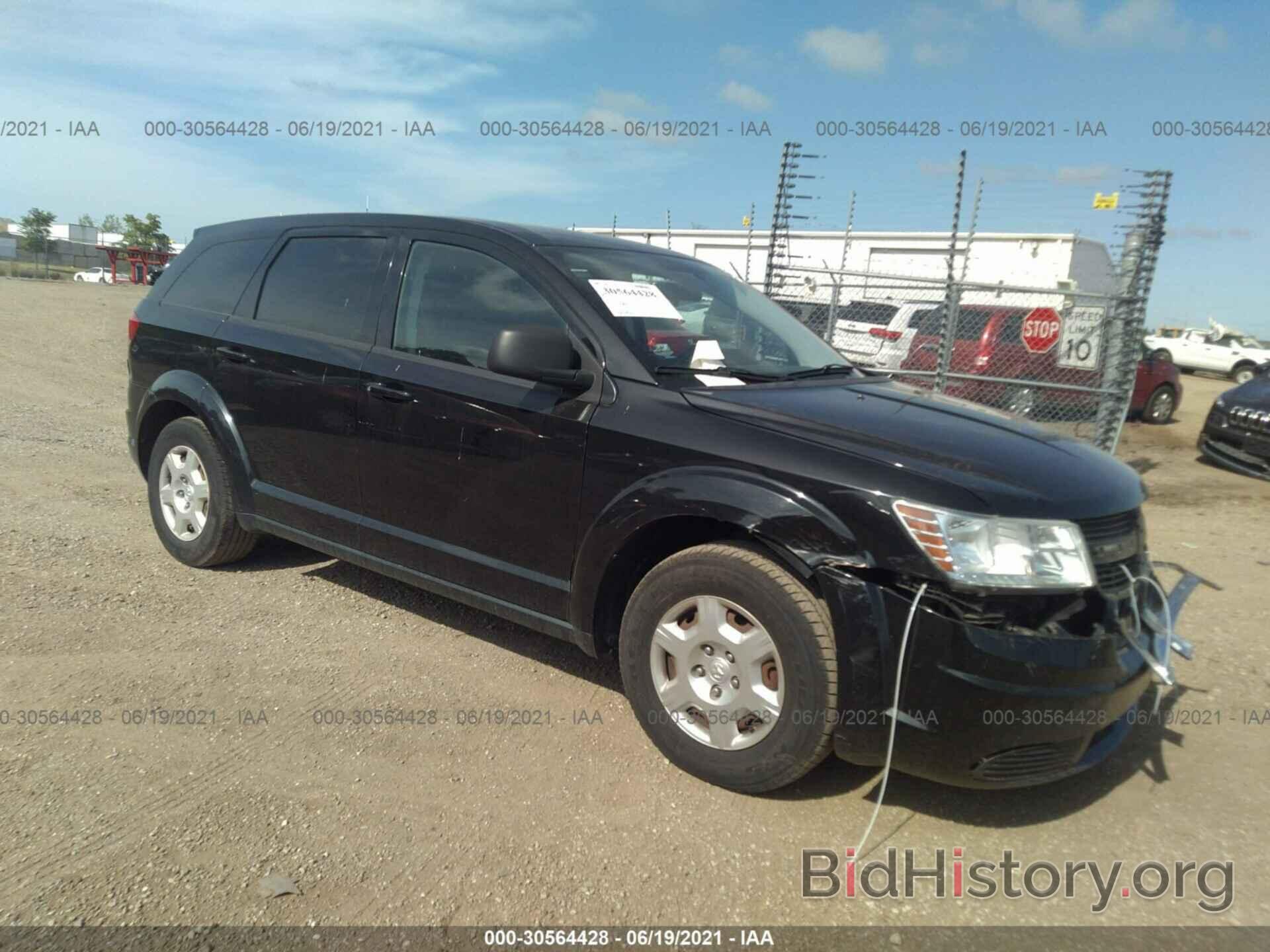 Фотография 3D4GG47B29T219196 - DODGE JOURNEY 2009