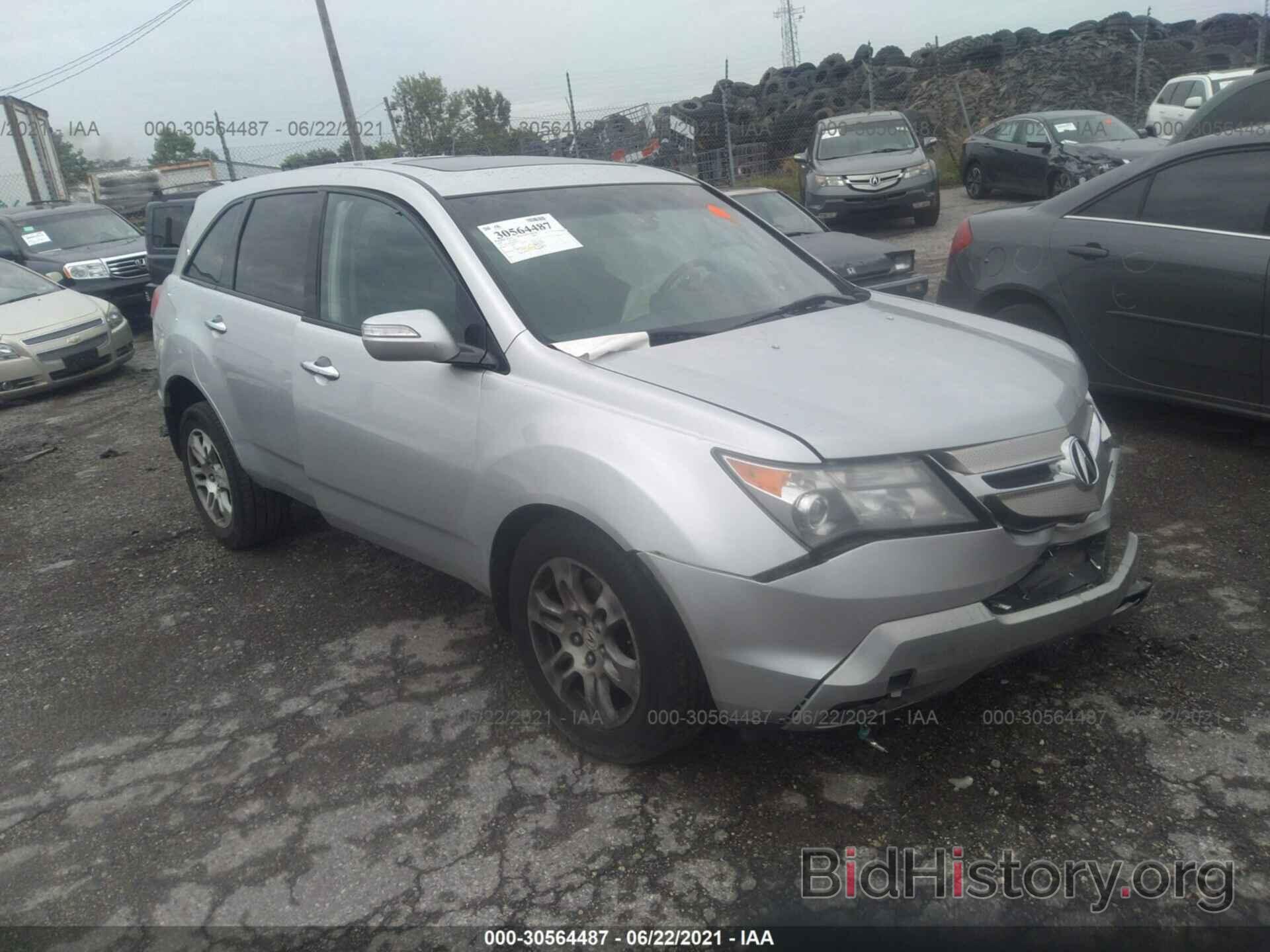 Фотография 2HNYD28669H500324 - ACURA MDX 2009