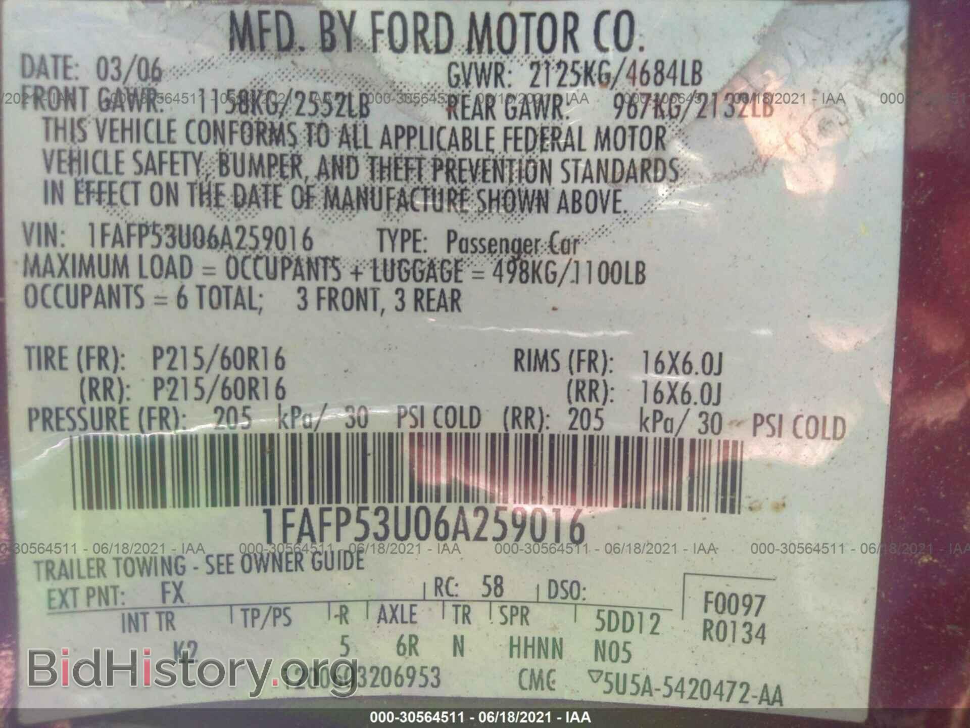 2006 FORD TAURUS - VIN: 1FAFP53U06A259016 - Фото 9