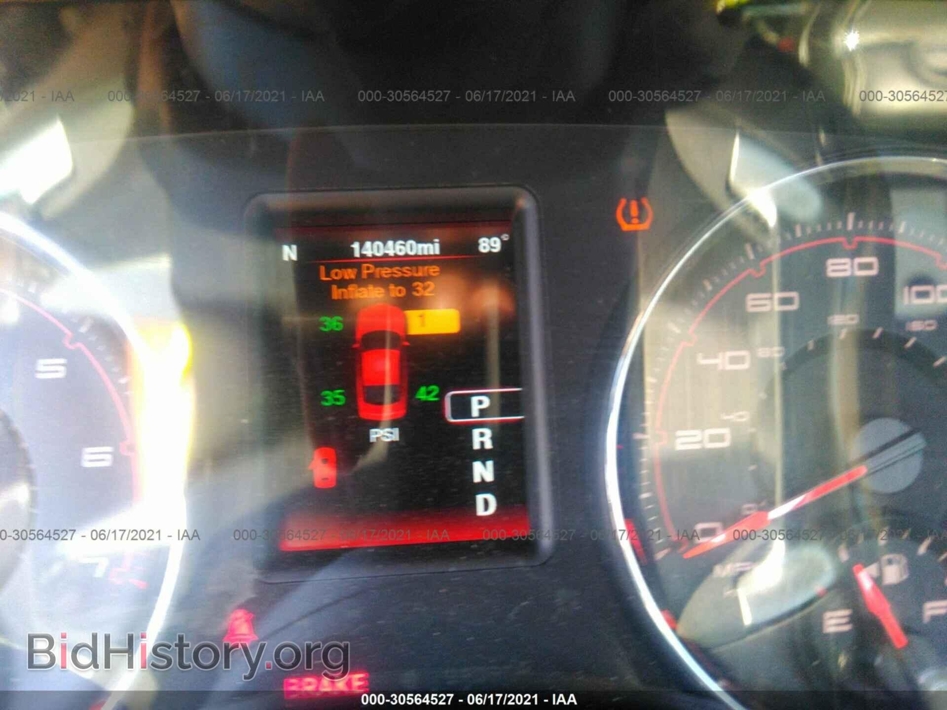 2013 DODGE CHARGER - VIN: 2C3CDXCT5DH678619 - Фото 7