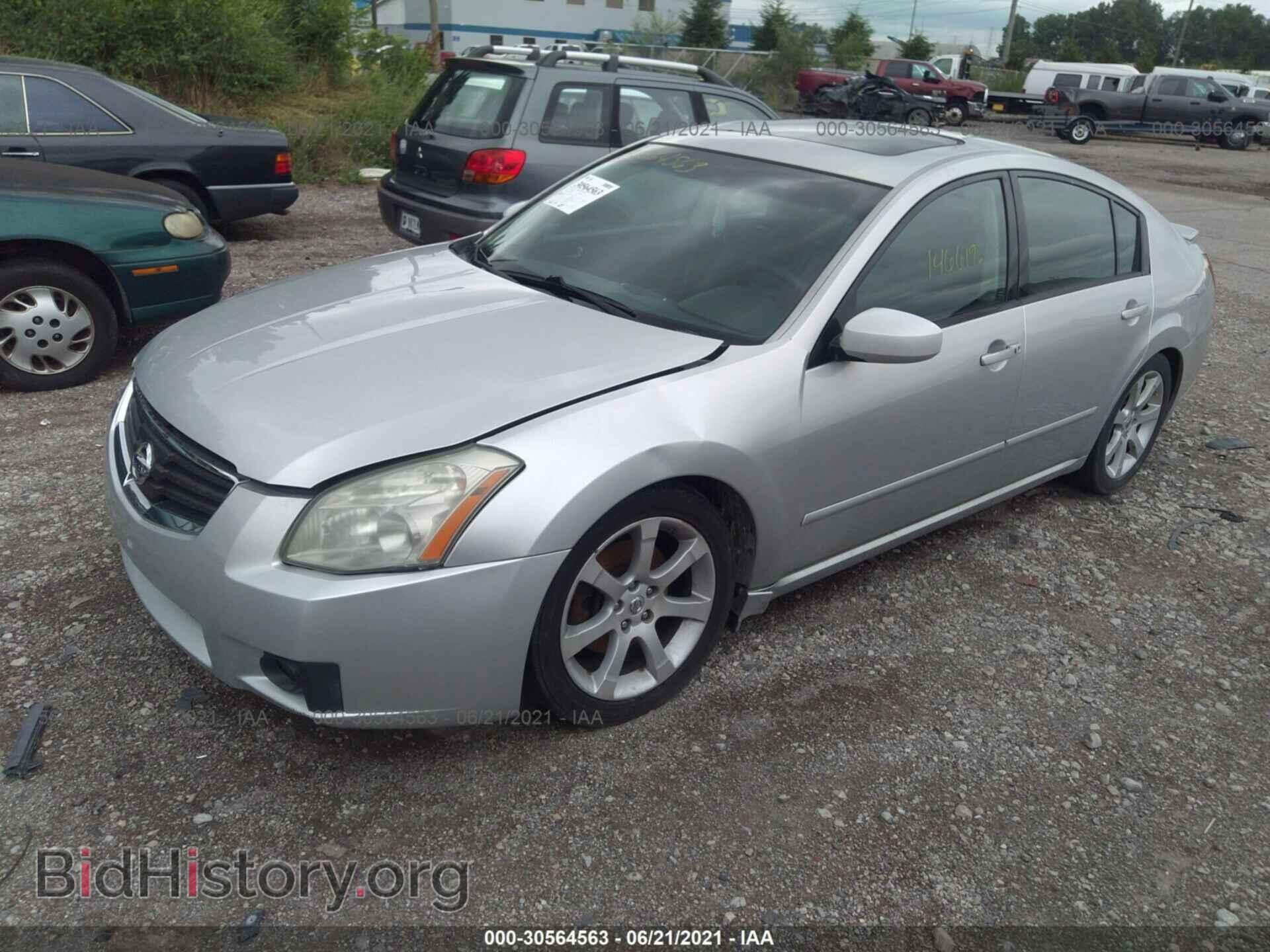 2007 NISSAN MAXIMA - VIN: 1N4BA41E37C847326 - Фото 2