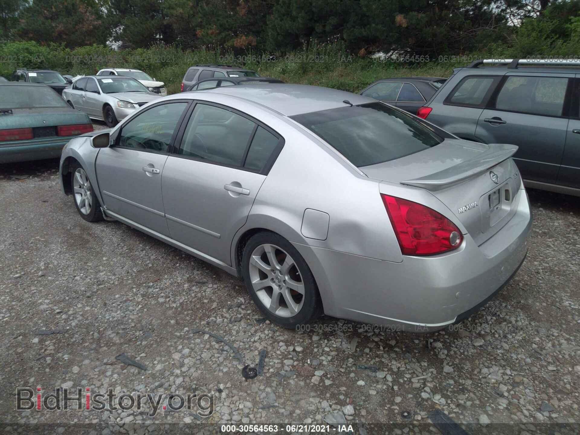 2007 NISSAN MAXIMA - VIN: 1N4BA41E37C847326 - Фото 3