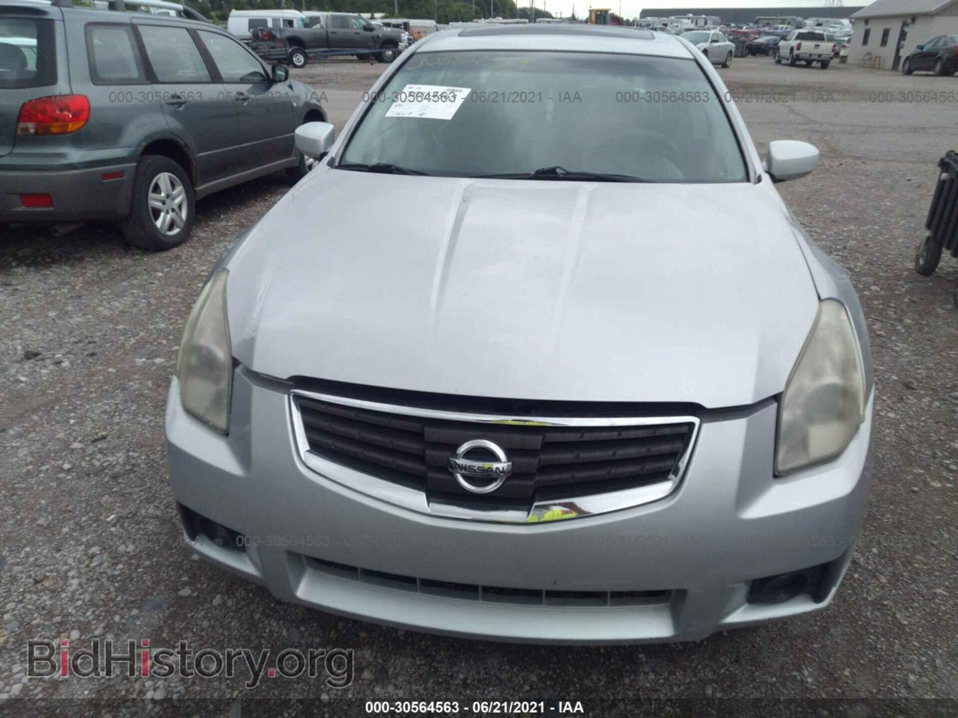2007 NISSAN MAXIMA - VIN: 1N4BA41E37C847326 - Фото 6