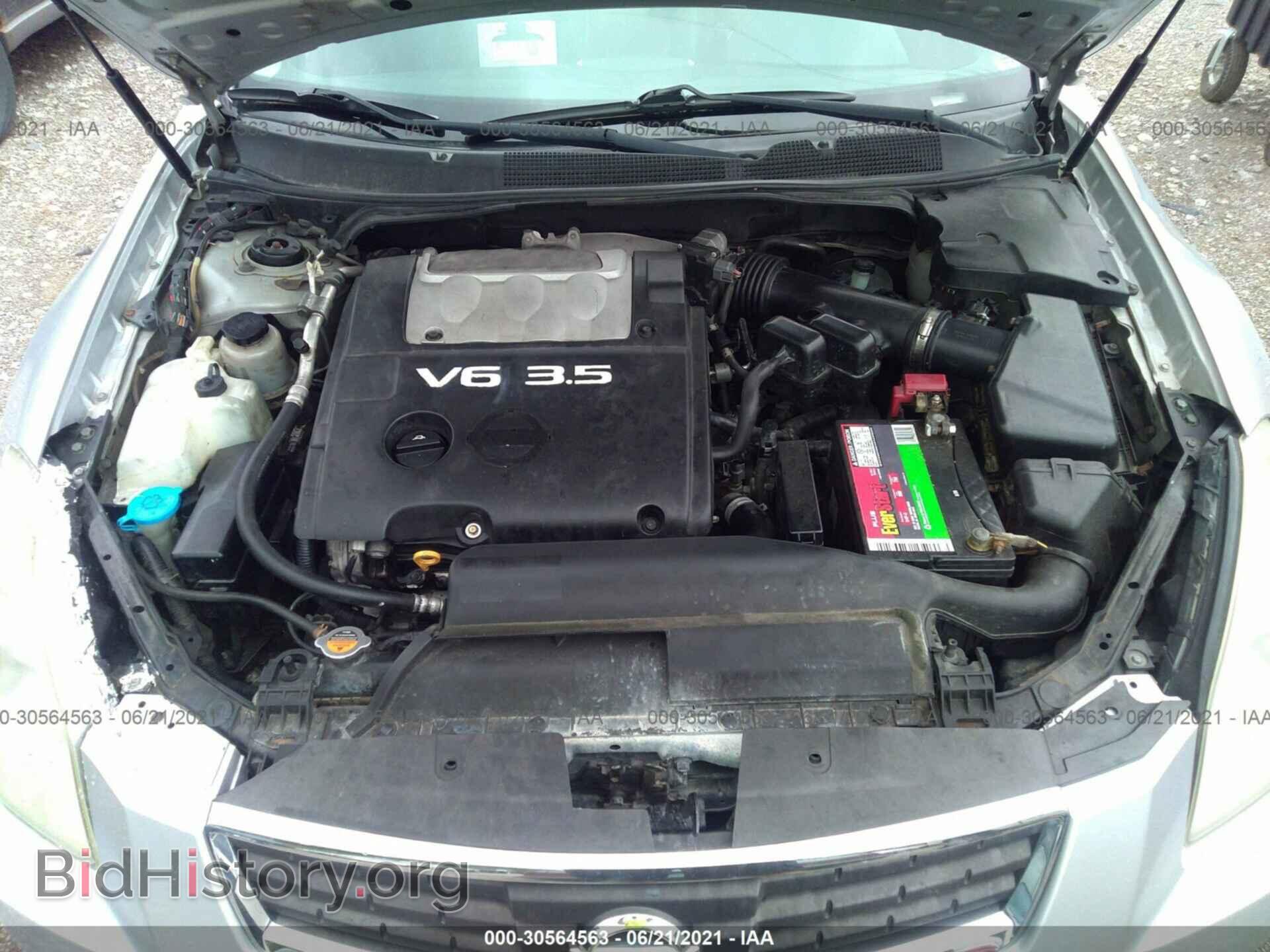 2007 NISSAN MAXIMA - VIN: 1N4BA41E37C847326 - Фото 10