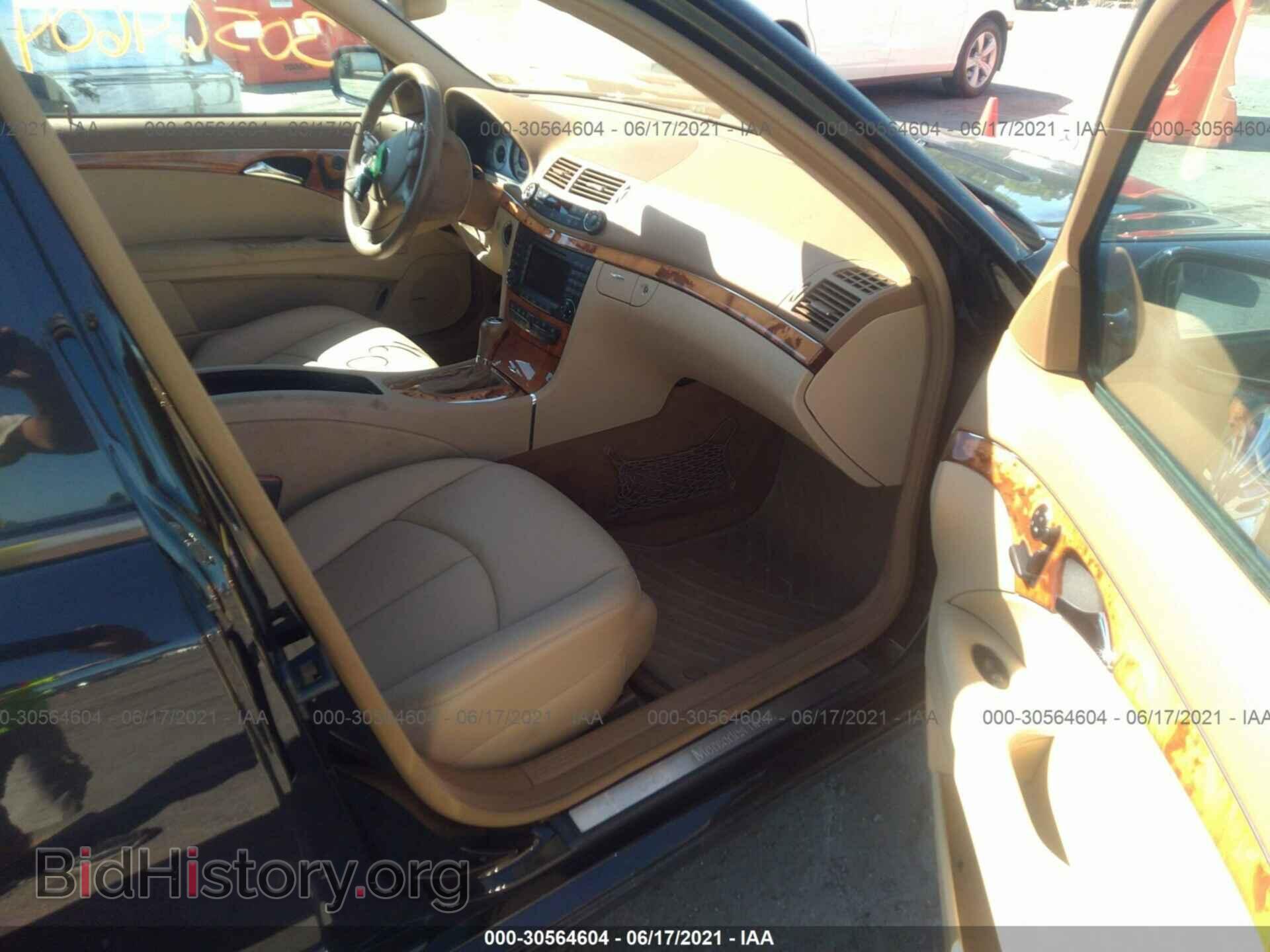2008 MERCEDES-BENZ E-CLASS - VIN: WDBUF56X18B343061 - Фото 5
