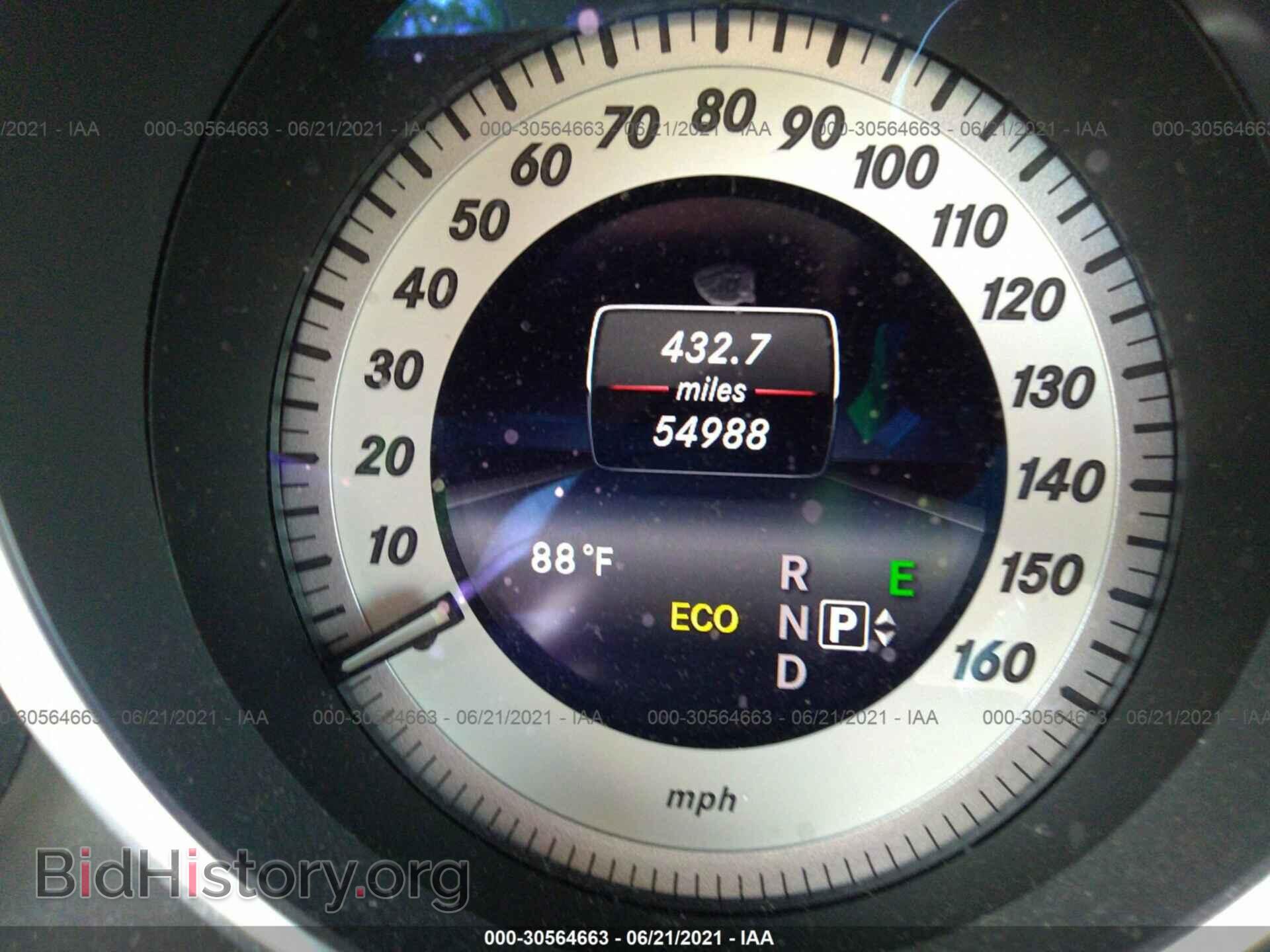 2014 MERCEDES-BENZ E-CLASS - VIN: WDDHF8JB6EA805881 - Фото 7