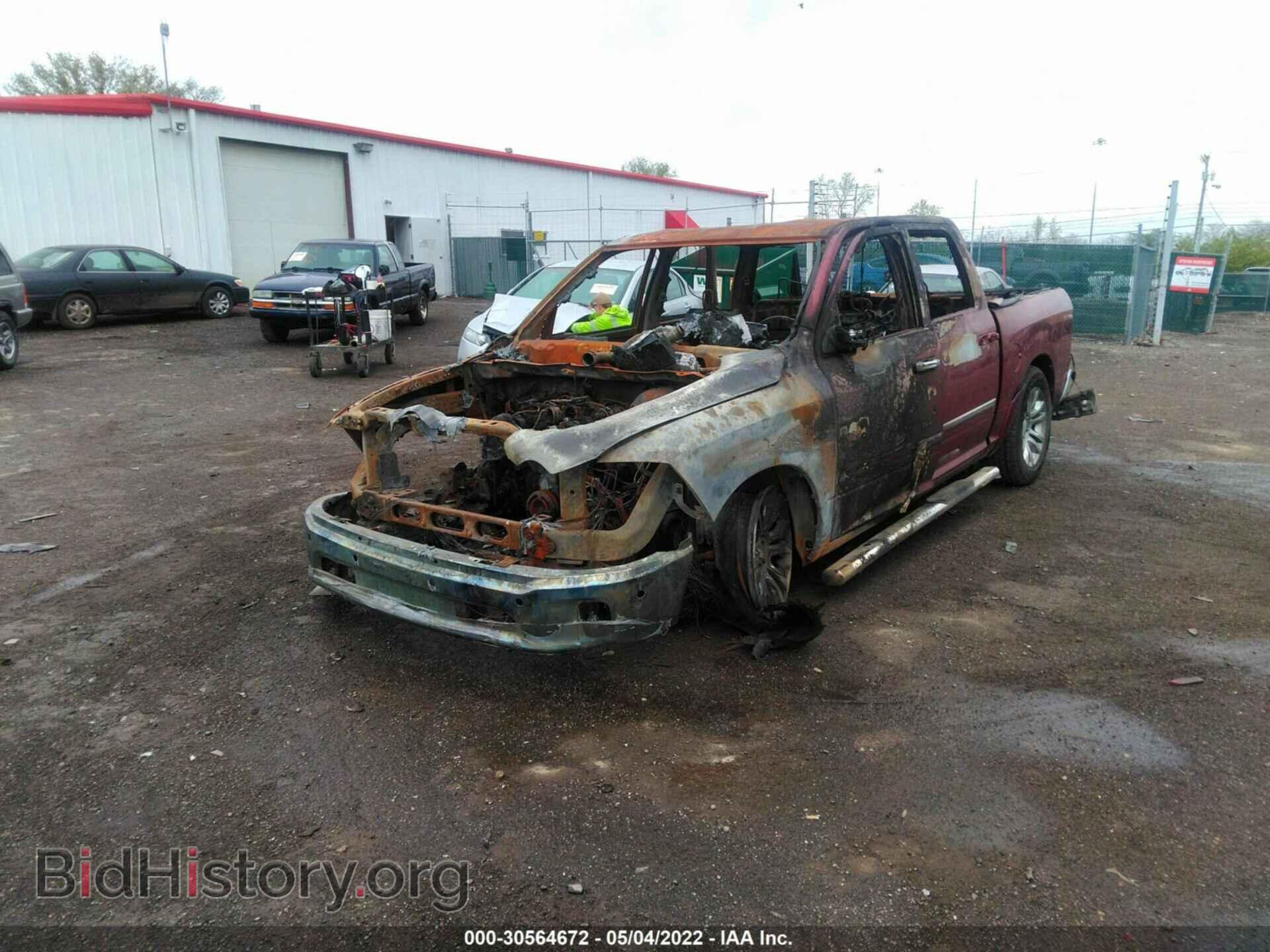 2015 RAM 1500 - VIN: 1C6RR7PM2FS688800 - Фото 2