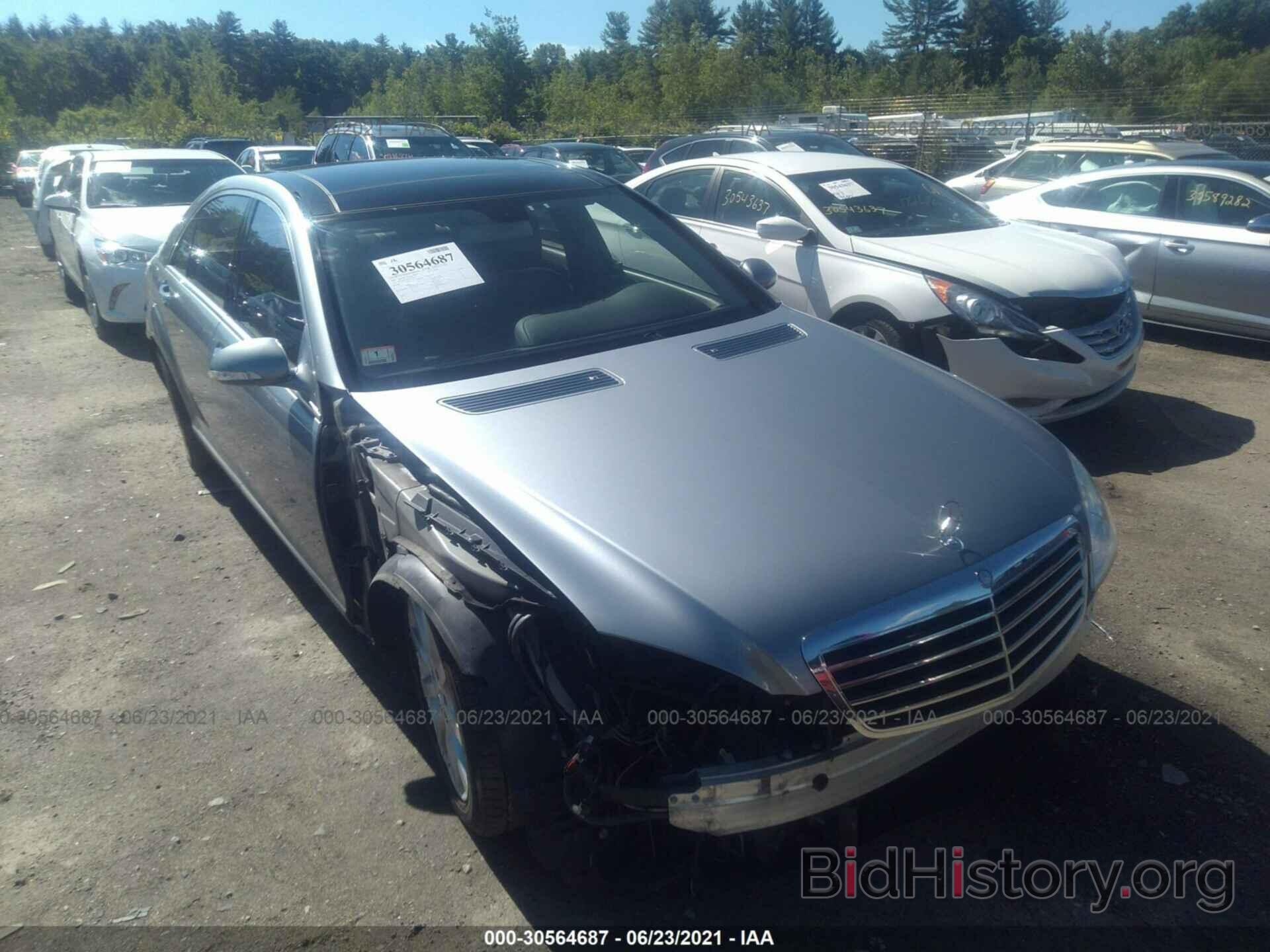 Photo WDDNG86X67A127513 - MERCEDES-BENZ S-CLASS 2007