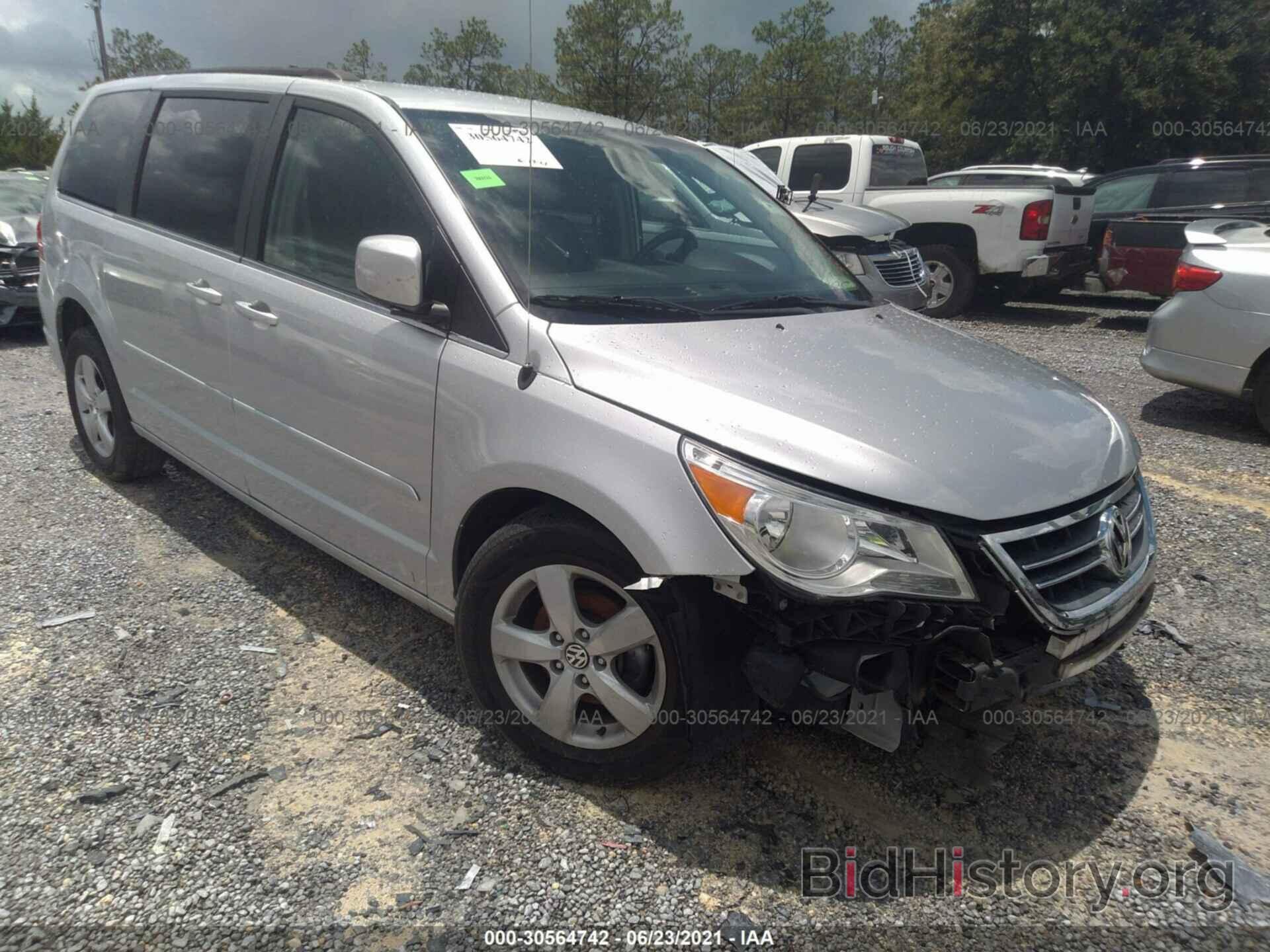 Photo 2V4RW3DG1BR691181 - VOLKSWAGEN ROUTAN 2011