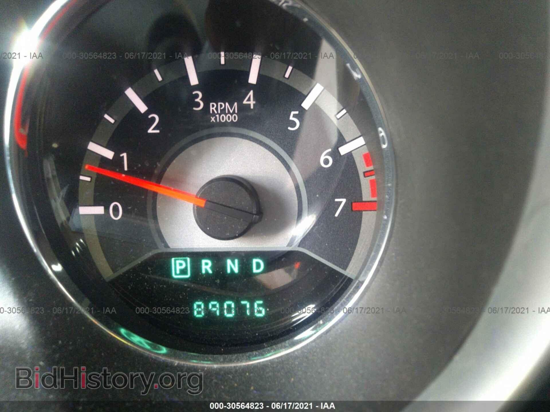 2012 CHRYSLER 200 - VIN: 1C3CCBBG4CN160548 - Фото 7