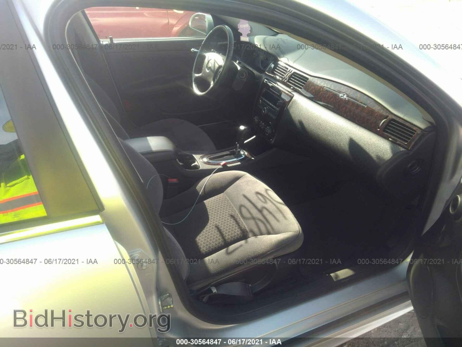 2012 CHEVROLET IMPALA - VIN: 2G1WG5E35C1108458 - Фото 5