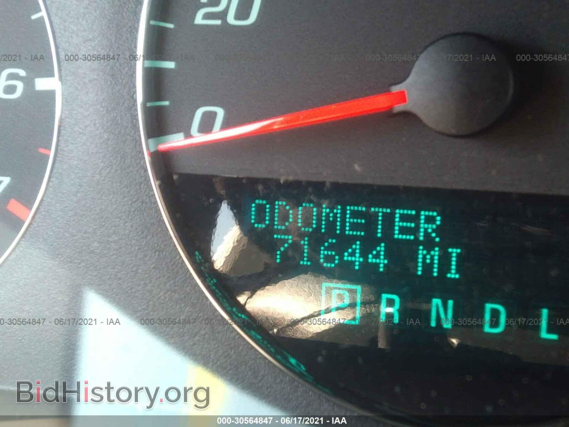 2012 CHEVROLET IMPALA - VIN: 2G1WG5E35C1108458 - Фото 7