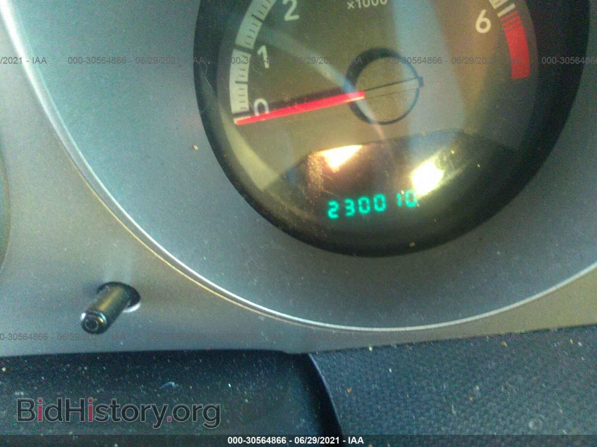 2010 DODGE AVENGER - VIN: 1B3CC4FBXAN139305 - Photo 7