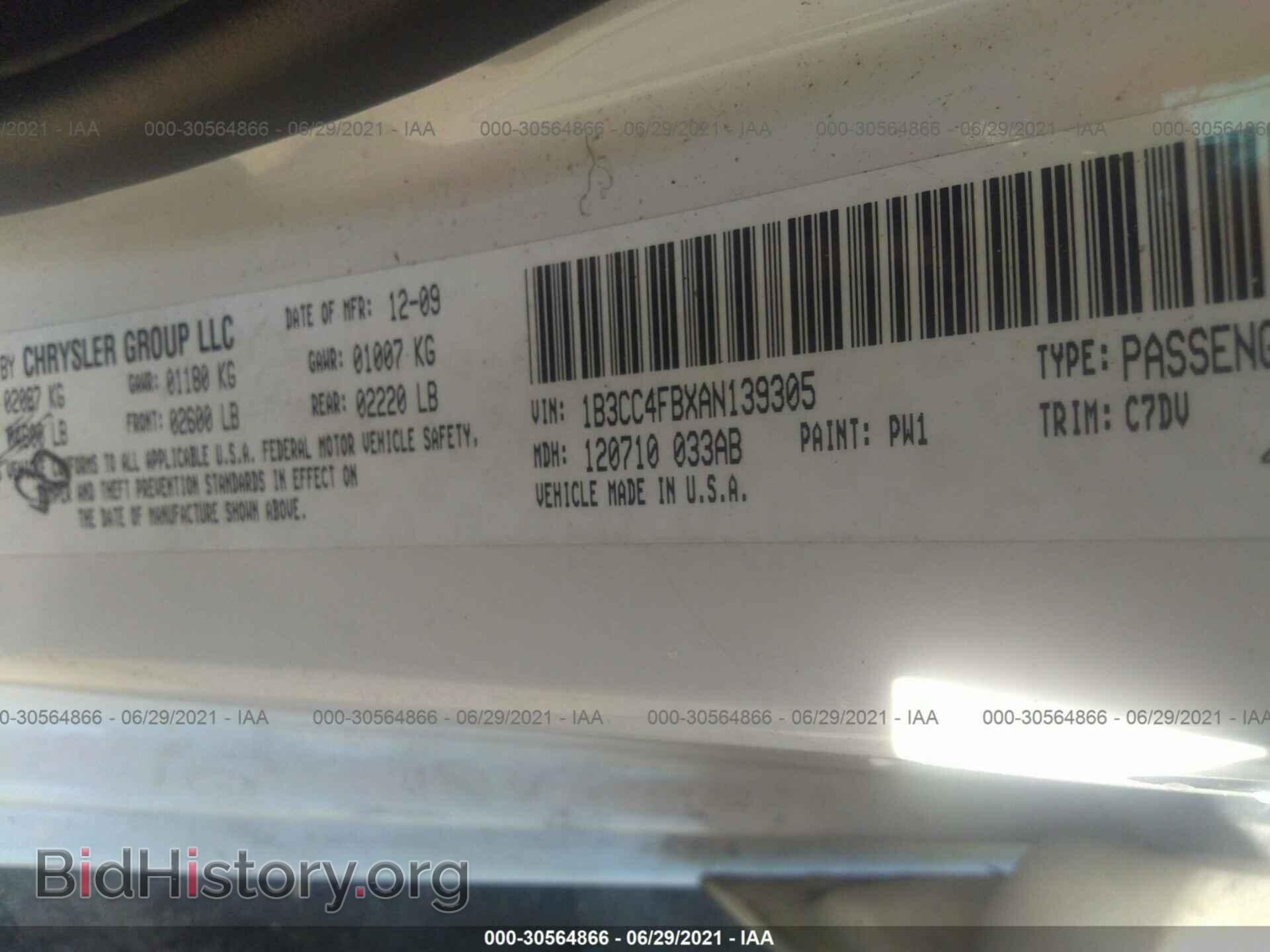 2010 DODGE AVENGER - VIN: 1B3CC4FBXAN139305 - Photo 9