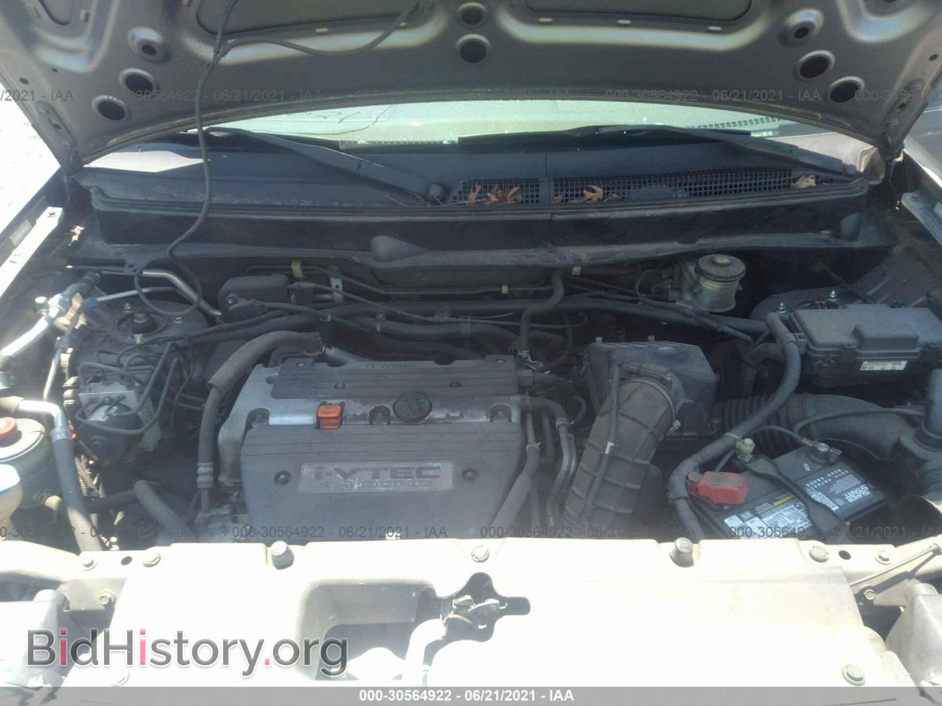 2011 HONDA ELEMENT - VIN: 5J6YH1H37BL000444 - Photo 10