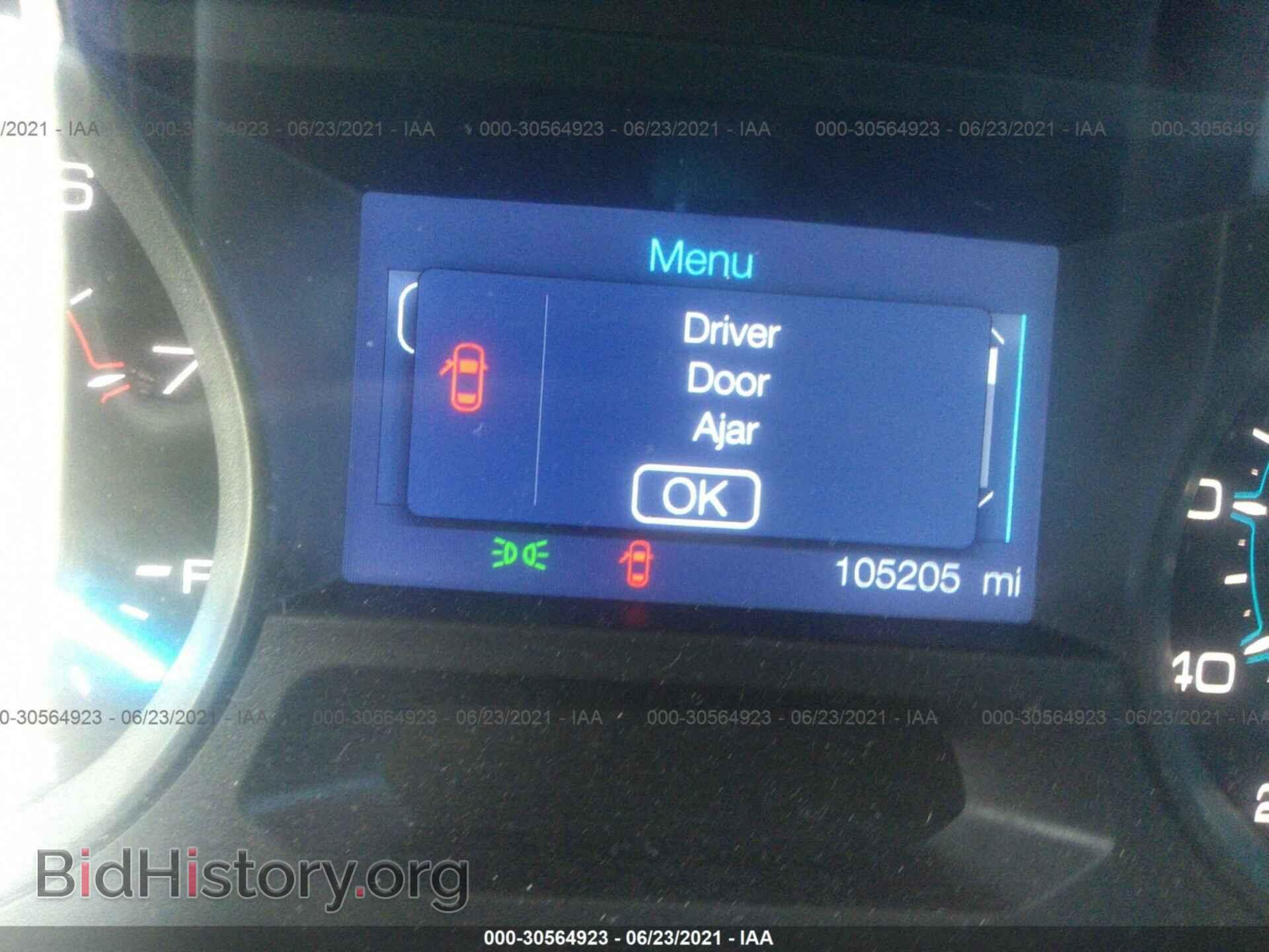 2014 FORD EXPLORER - VIN: 1FM5K7B87EGB22974 - Фото 7