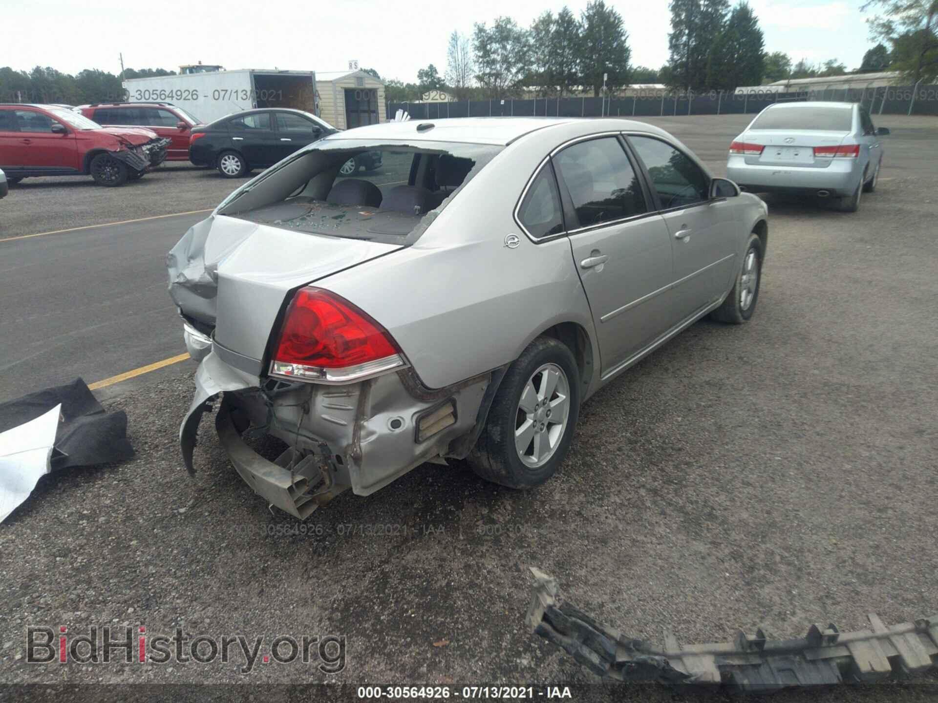 2008 CHEVROLET IMPALA - VIN: 2G1WT58N889142380 - Фото 4