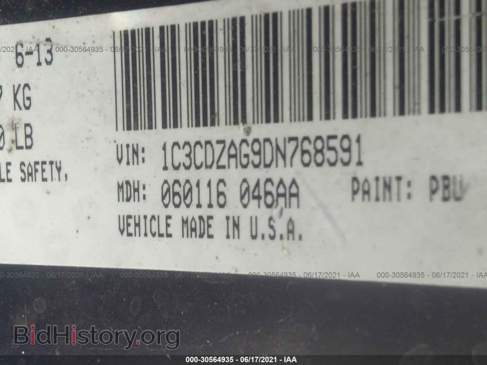 2013 DODGE AVENGER - VIN: 1C3CDZAG9DN768591 - Photo 9