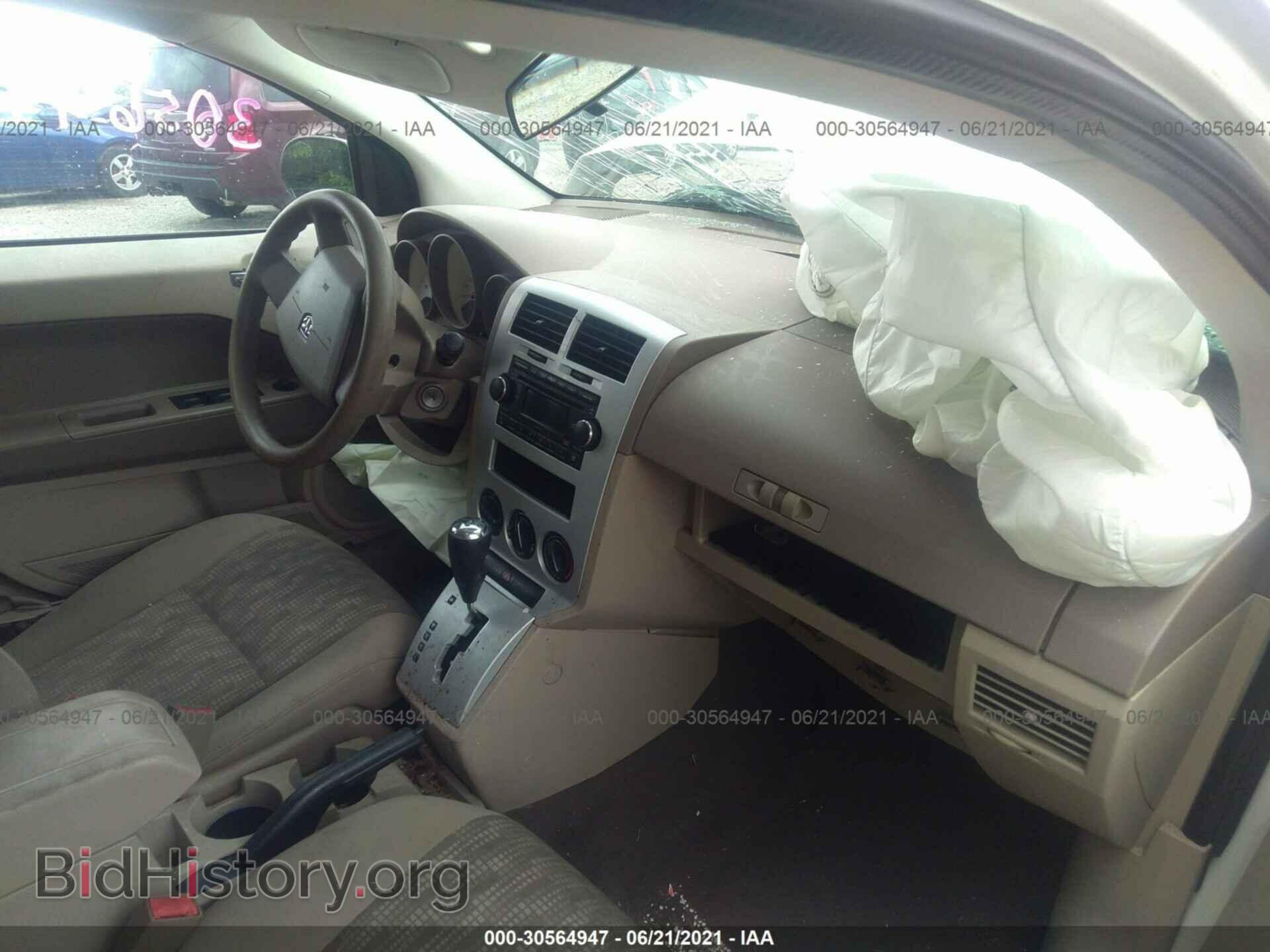 2008 DODGE CALIBER - VIN: 1B3HB28B08D674184 - Фото 5
