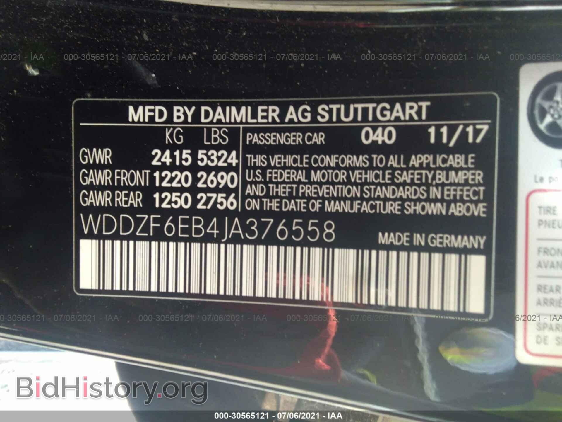 2018 MERCEDES-BENZ E-CLASS - VIN: WDDZF6EB4JA376558 - Фото 9