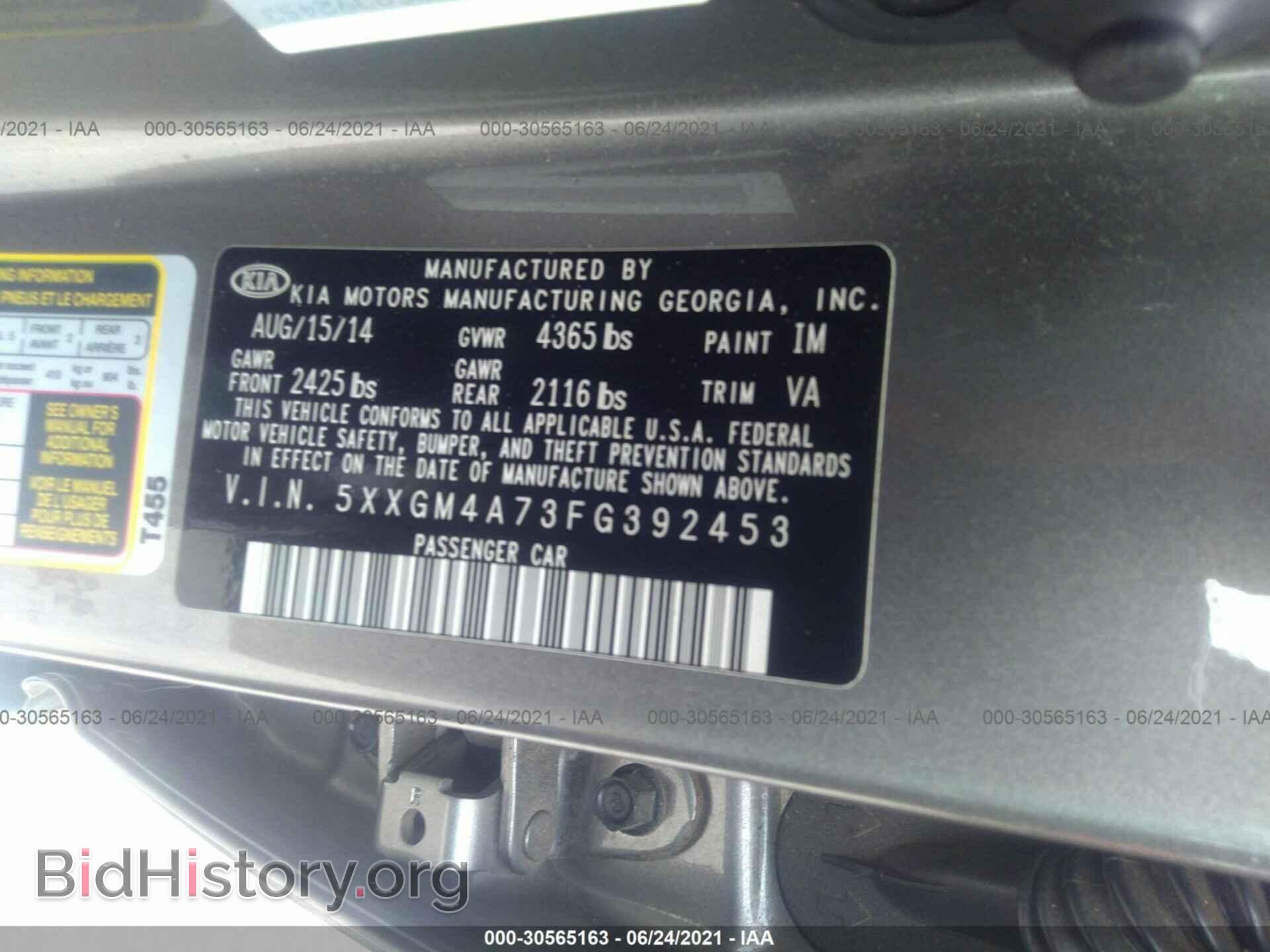 2015 KIA OPTIMA - VIN: 5XXGM4A73FG392453 - Photo 9