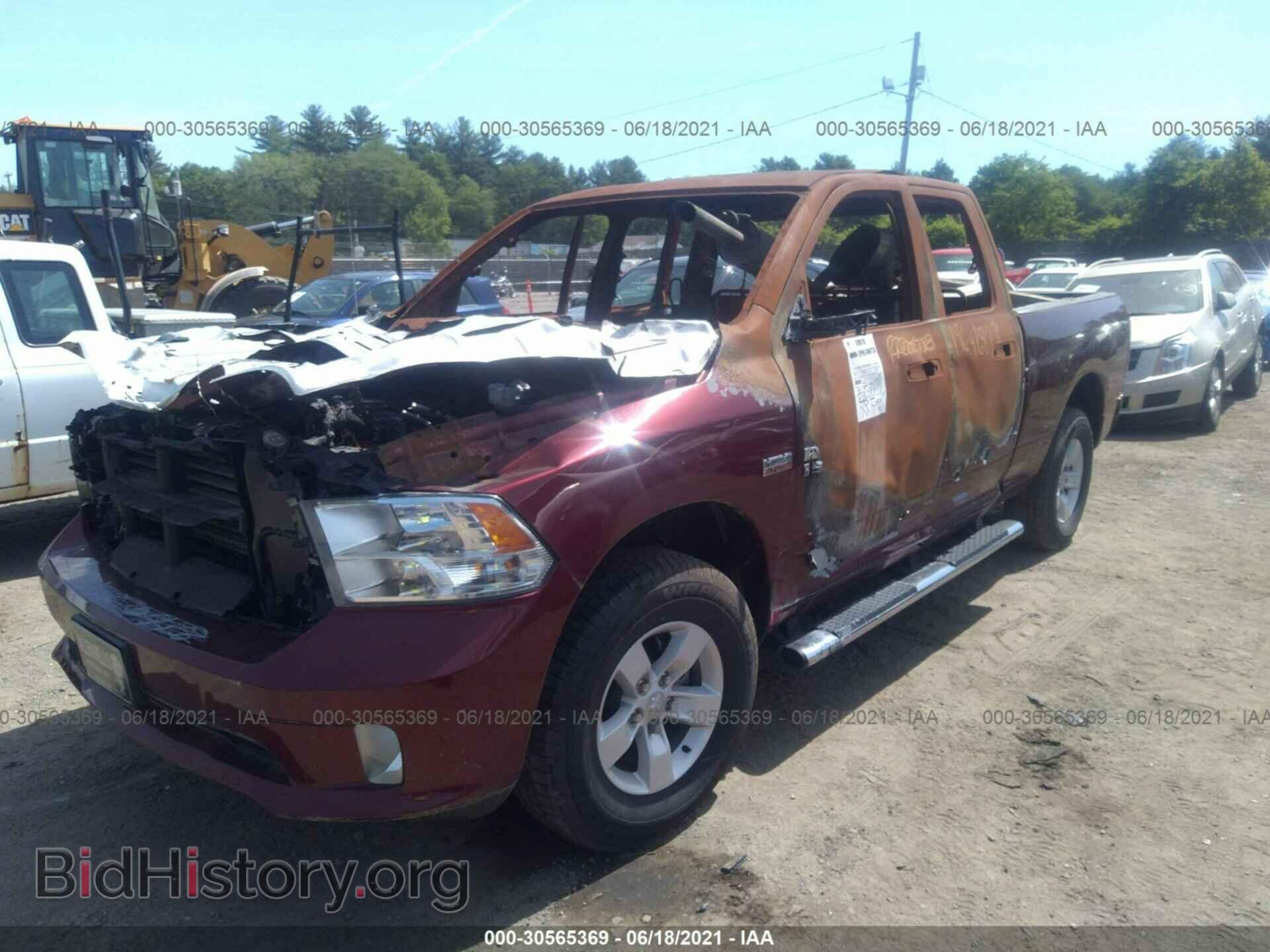 2017 RAM 1500 - VIN: 1C6RR7FT7HS590096 - Фото 2