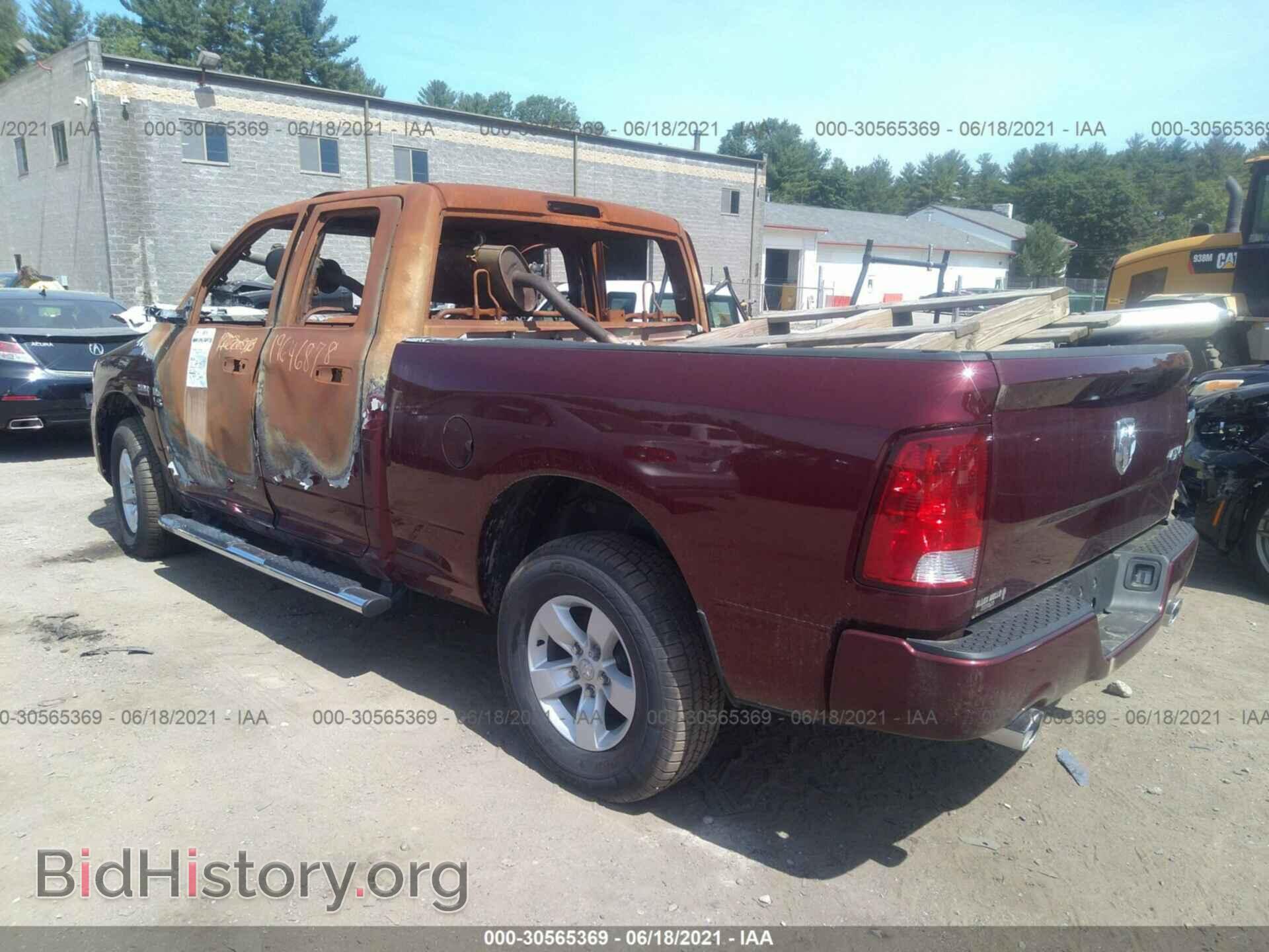 2017 RAM 1500 - VIN: 1C6RR7FT7HS590096 - Фото 3