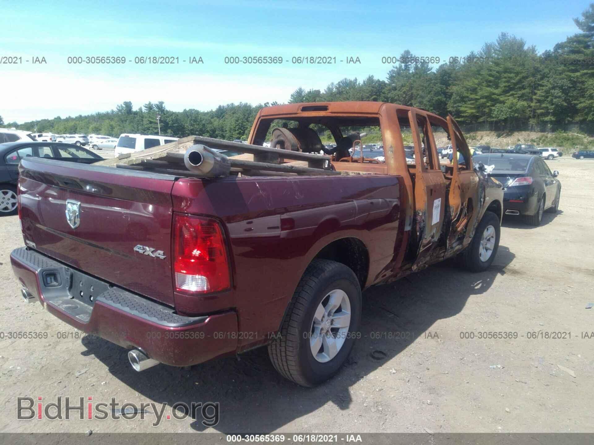 2017 RAM 1500 - VIN: 1C6RR7FT7HS590096 - Фото 4
