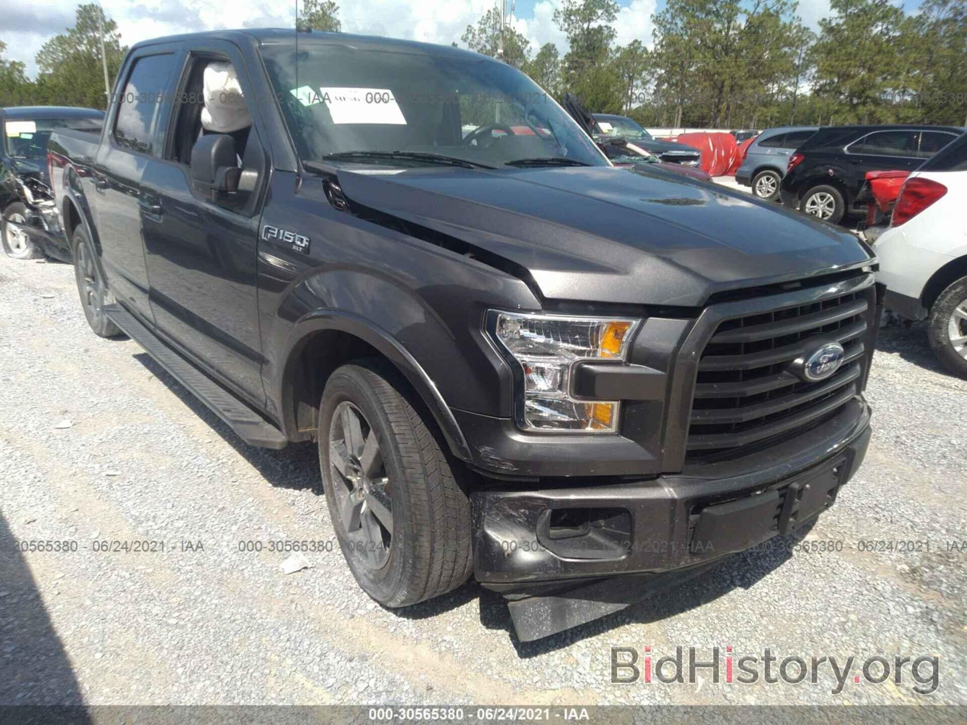 Photo 1FTEW1CF7HFC56994 - FORD F-150 2017