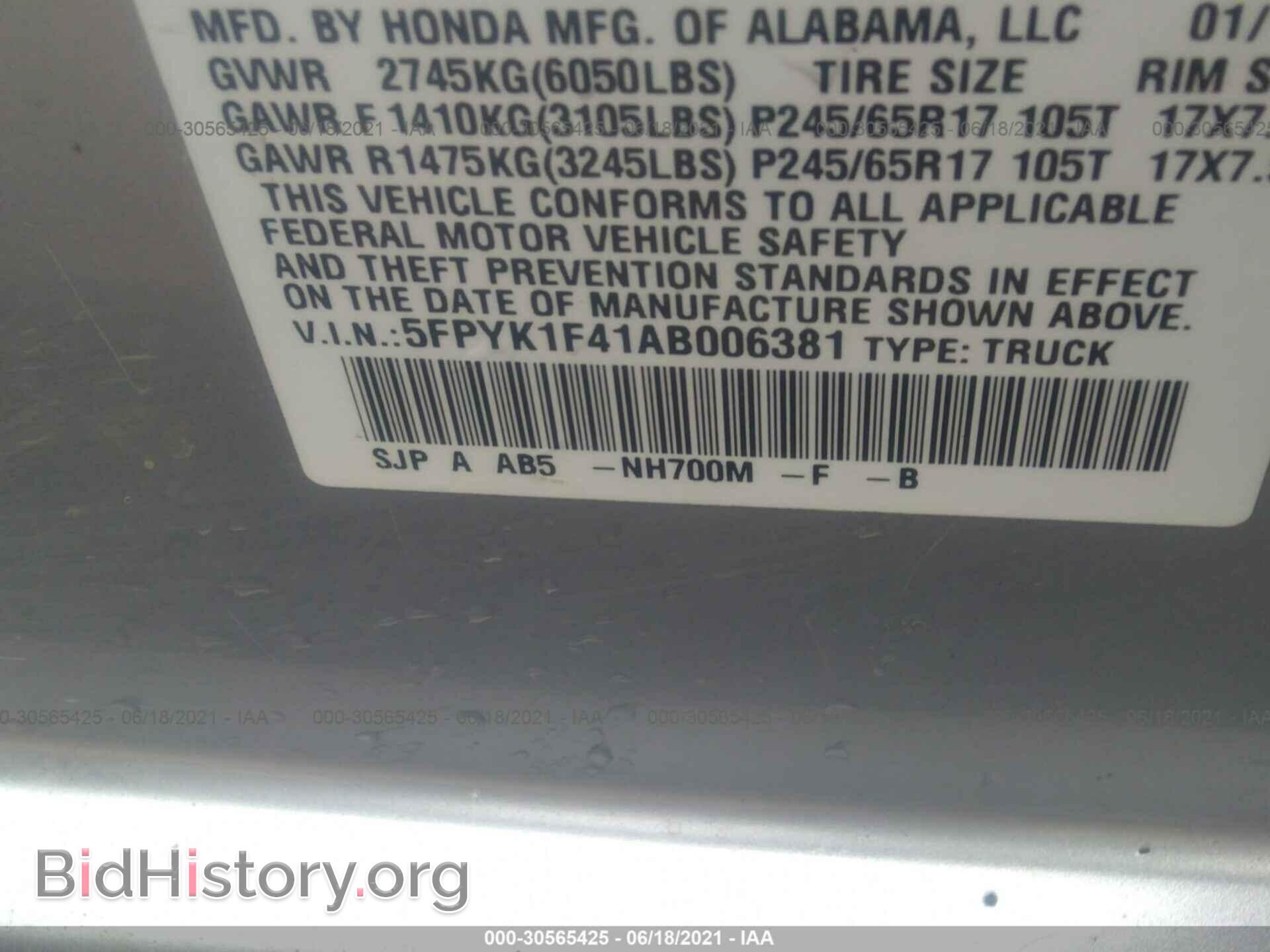 2010 HONDA RIDGELINE - VIN: 5FPYK1F41AB006381 - Фото 9