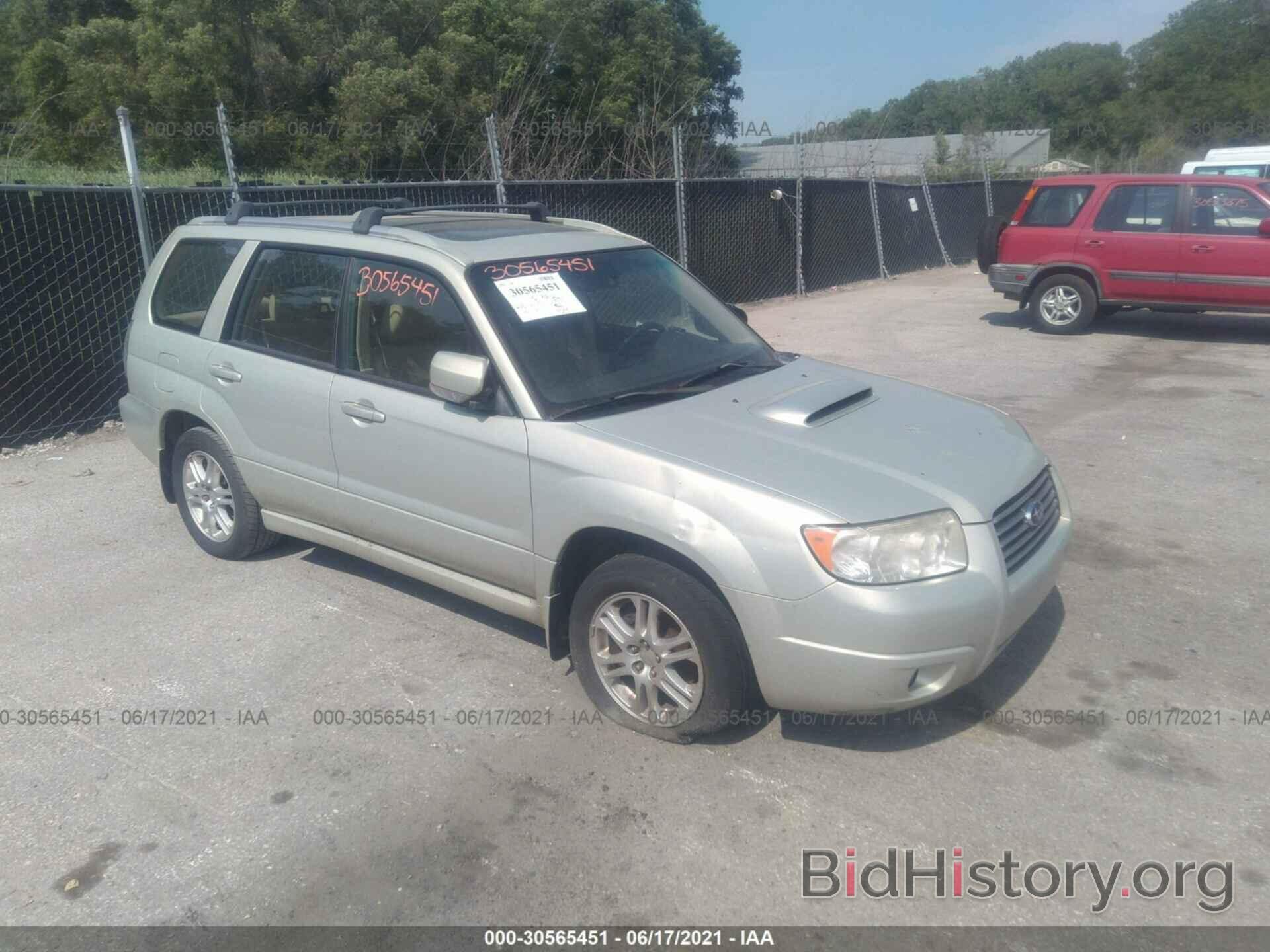 Photo JF1SG69616H701967 - SUBARU FORESTER 2006