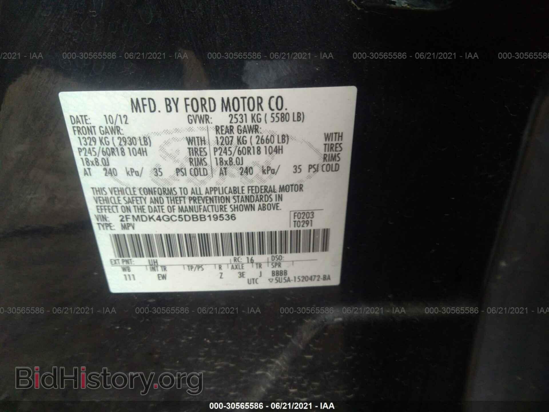 2013 FORD EDGE - VIN: 2FMDK4GC5DBB19536 - Photo 9