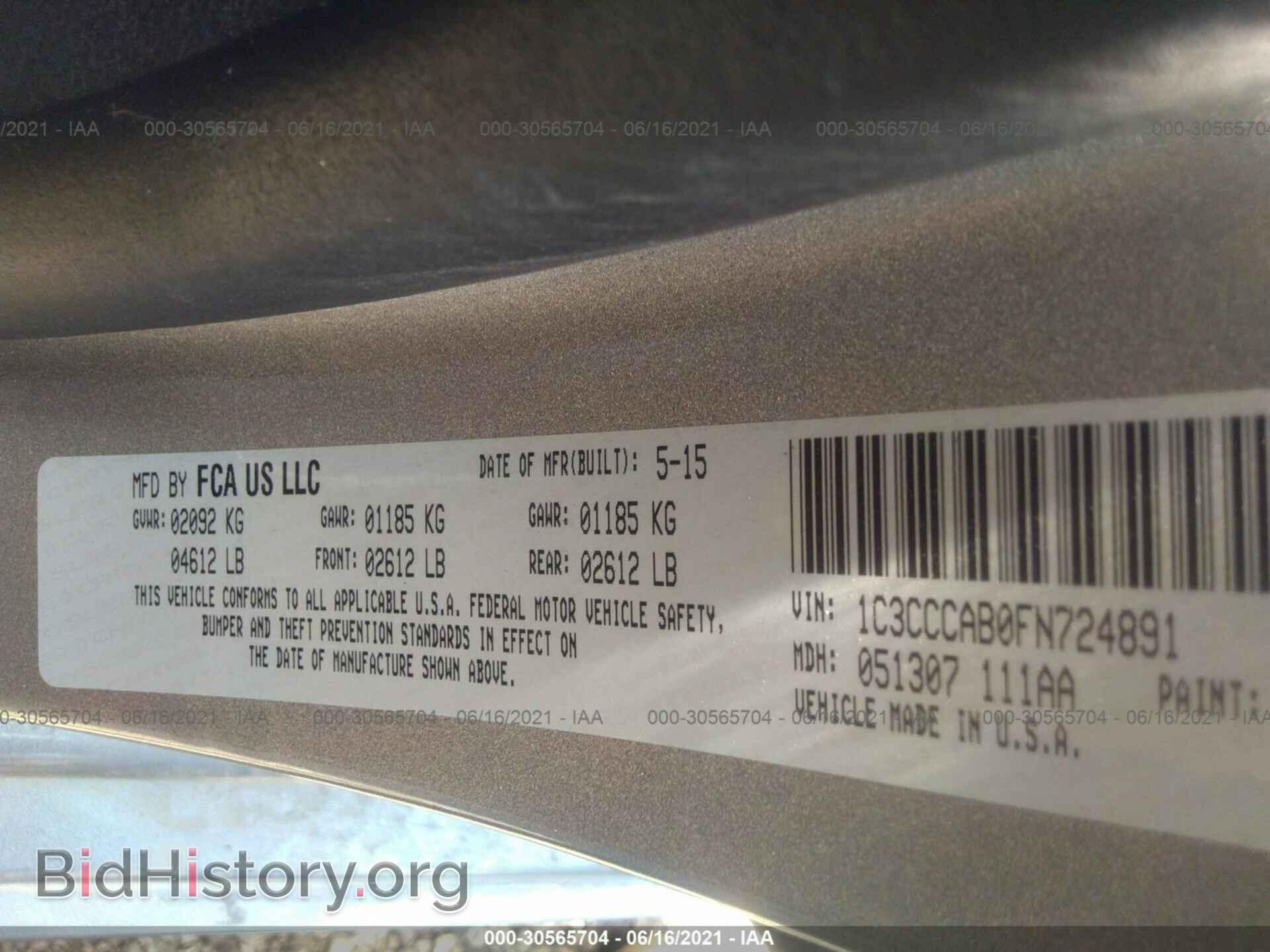 2015 CHRYSLER 200 - VIN: 1C3CCCAB0FN724891 - Фото 9