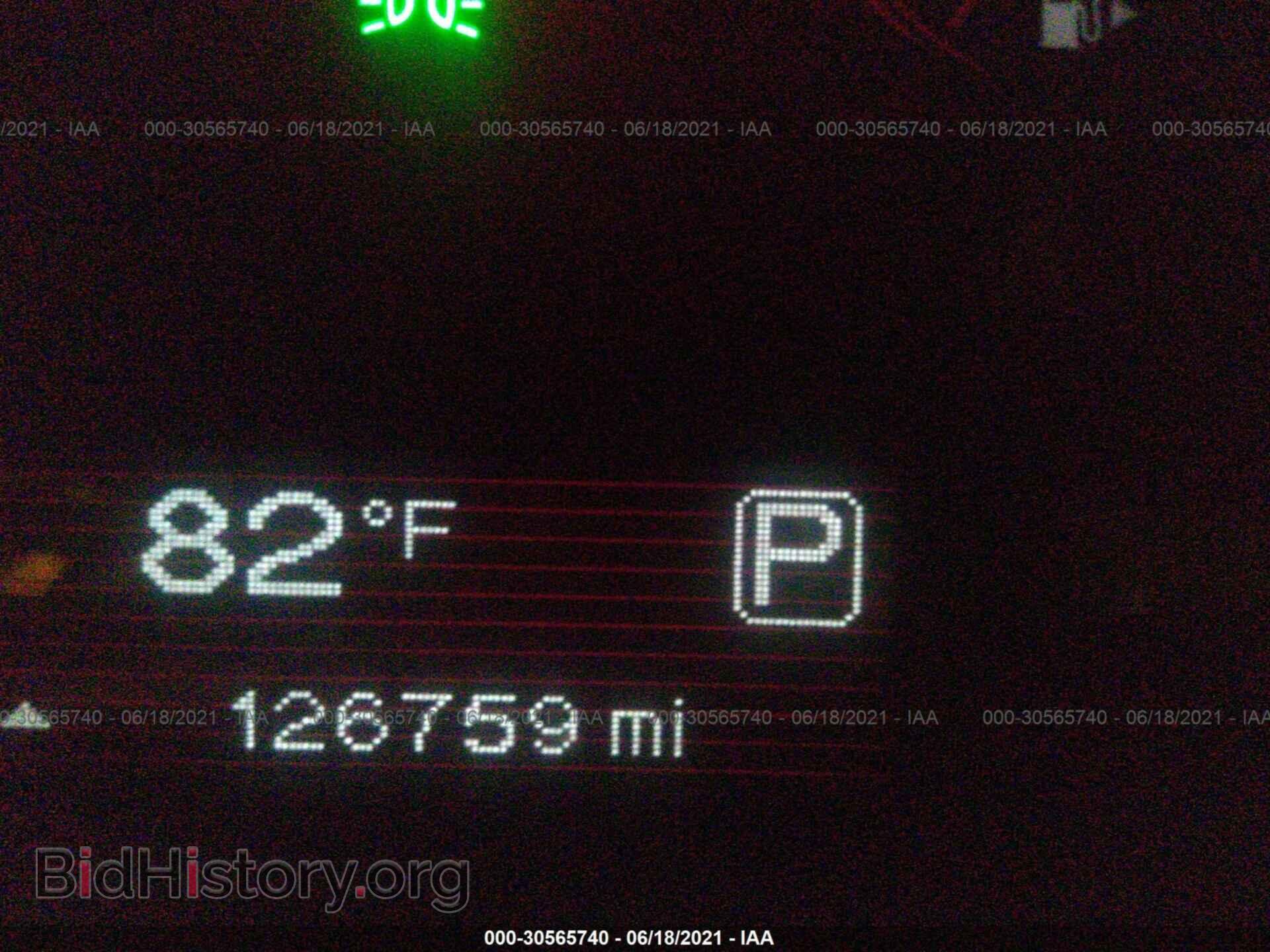 2013 DODGE DART - VIN: 1C3CDFBA2DD323236 - Фото 7