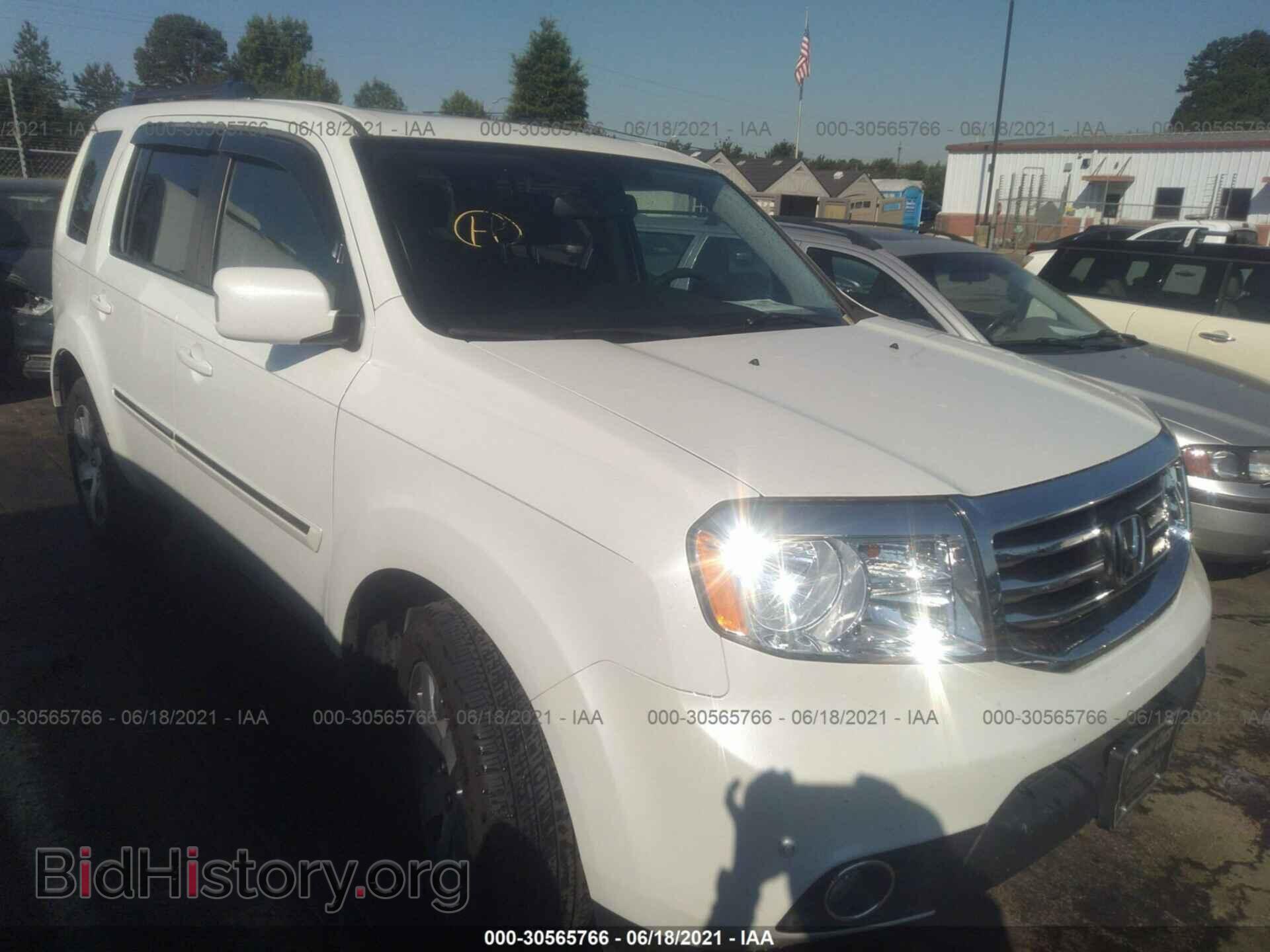 Фотография 5FNYF4H9XFB053486 - HONDA PILOT 2015