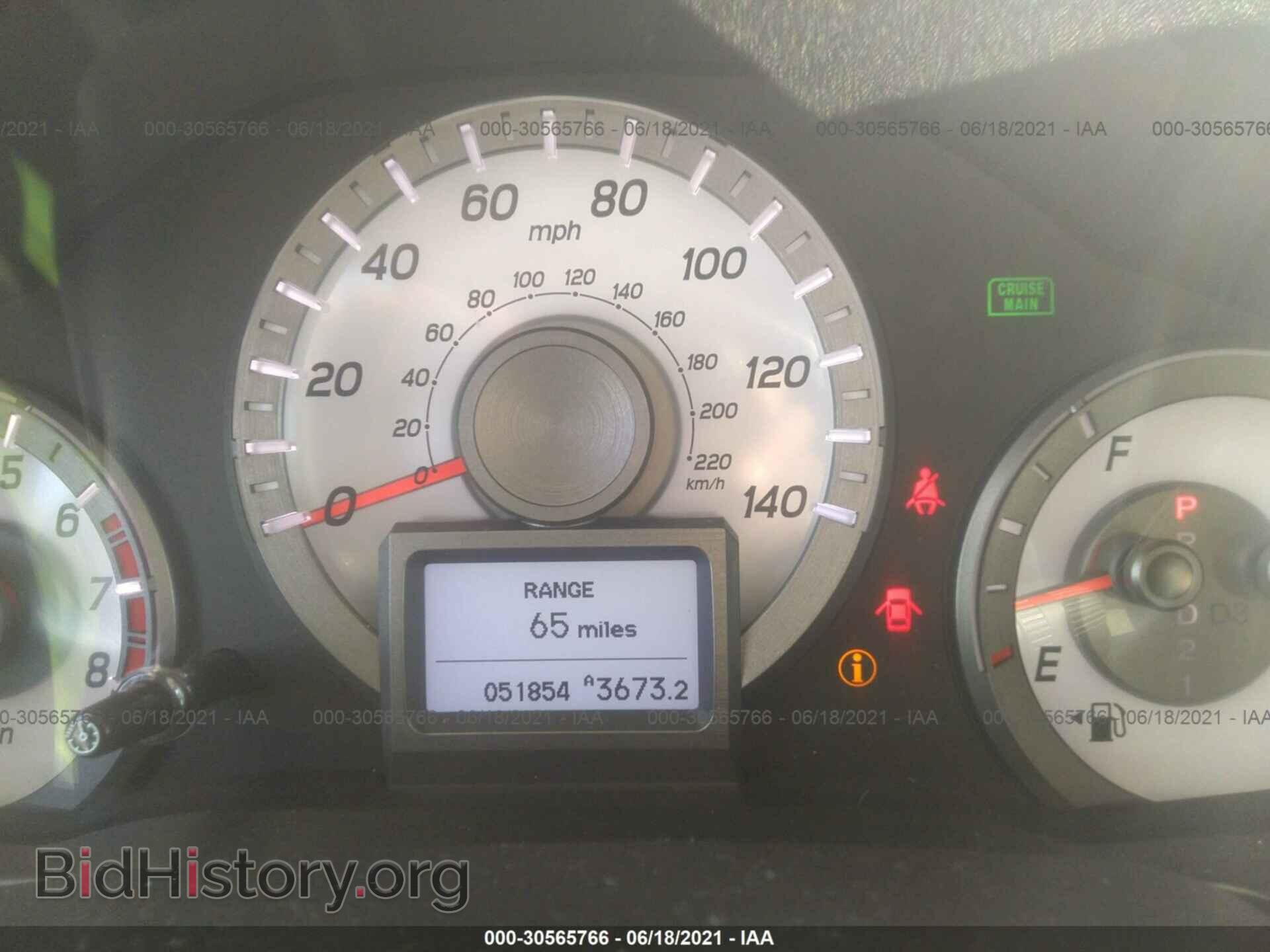2015 HONDA PILOT - VIN: 5FNYF4H9XFB053486 - Фото 7