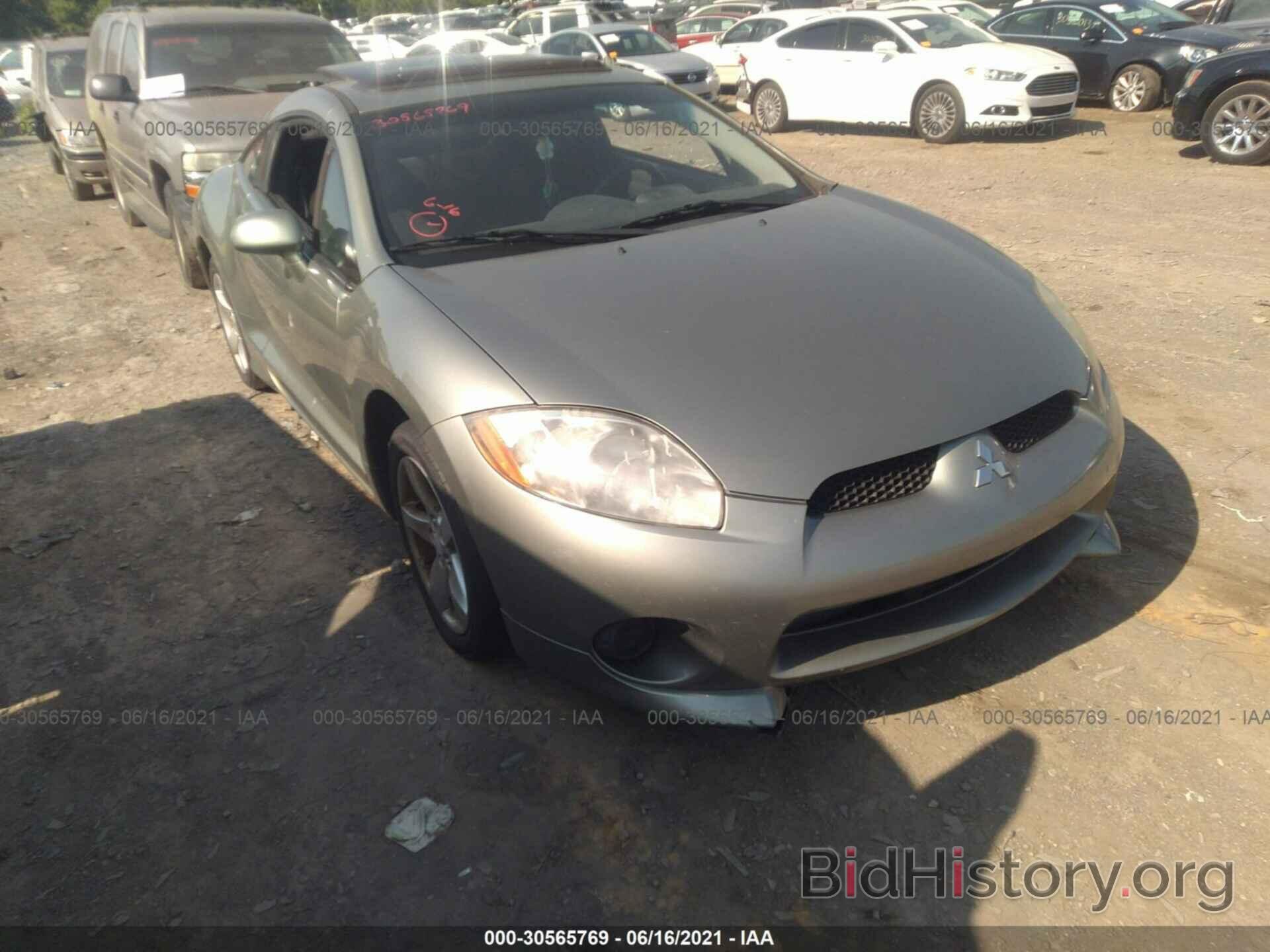 Photo 4A3AK24F08E013965 - MITSUBISHI ECLIPSE 2008