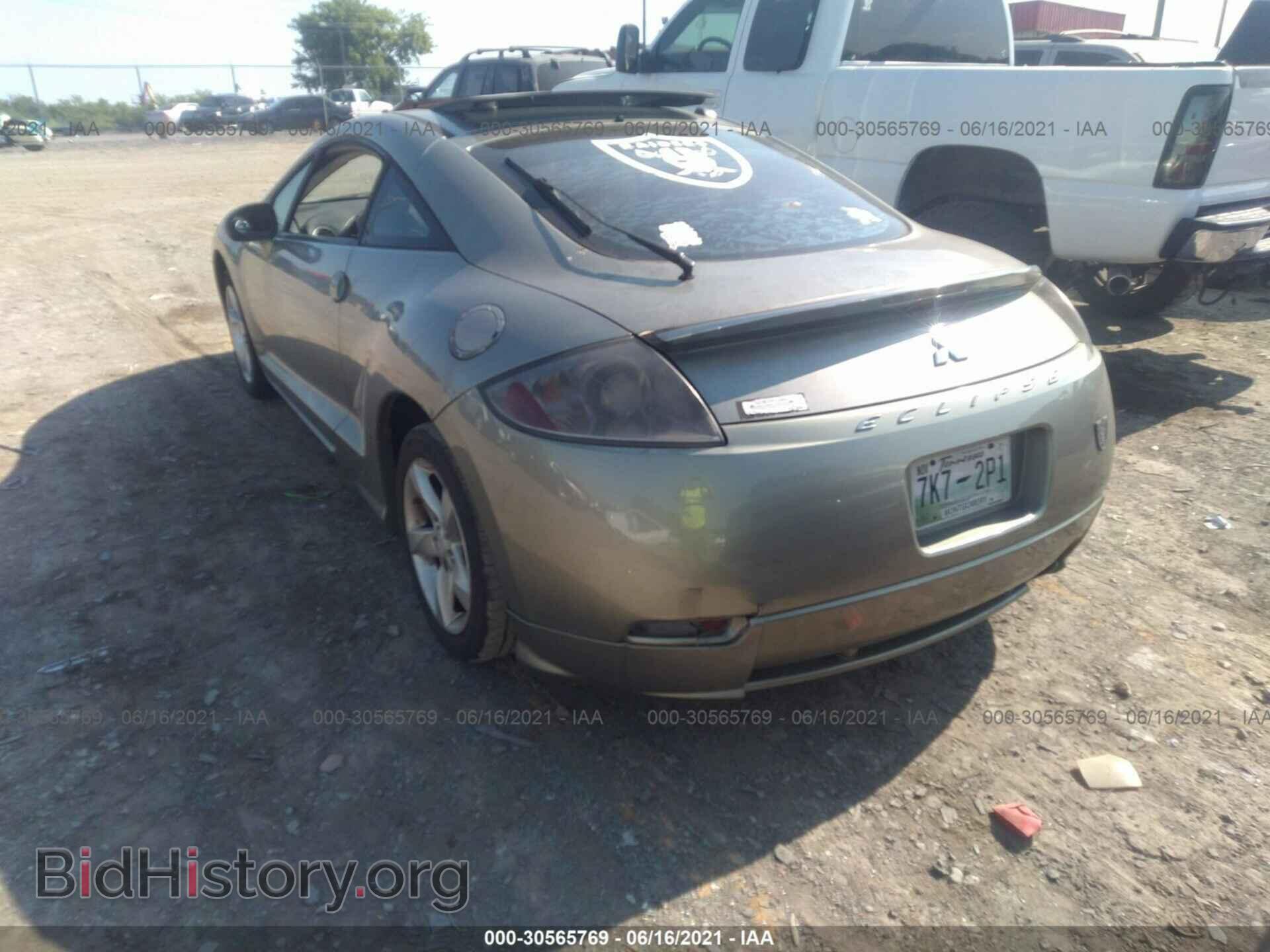 2008 MITSUBISHI ECLIPSE - VIN: 4A3AK24F08E013965 - Фото 3