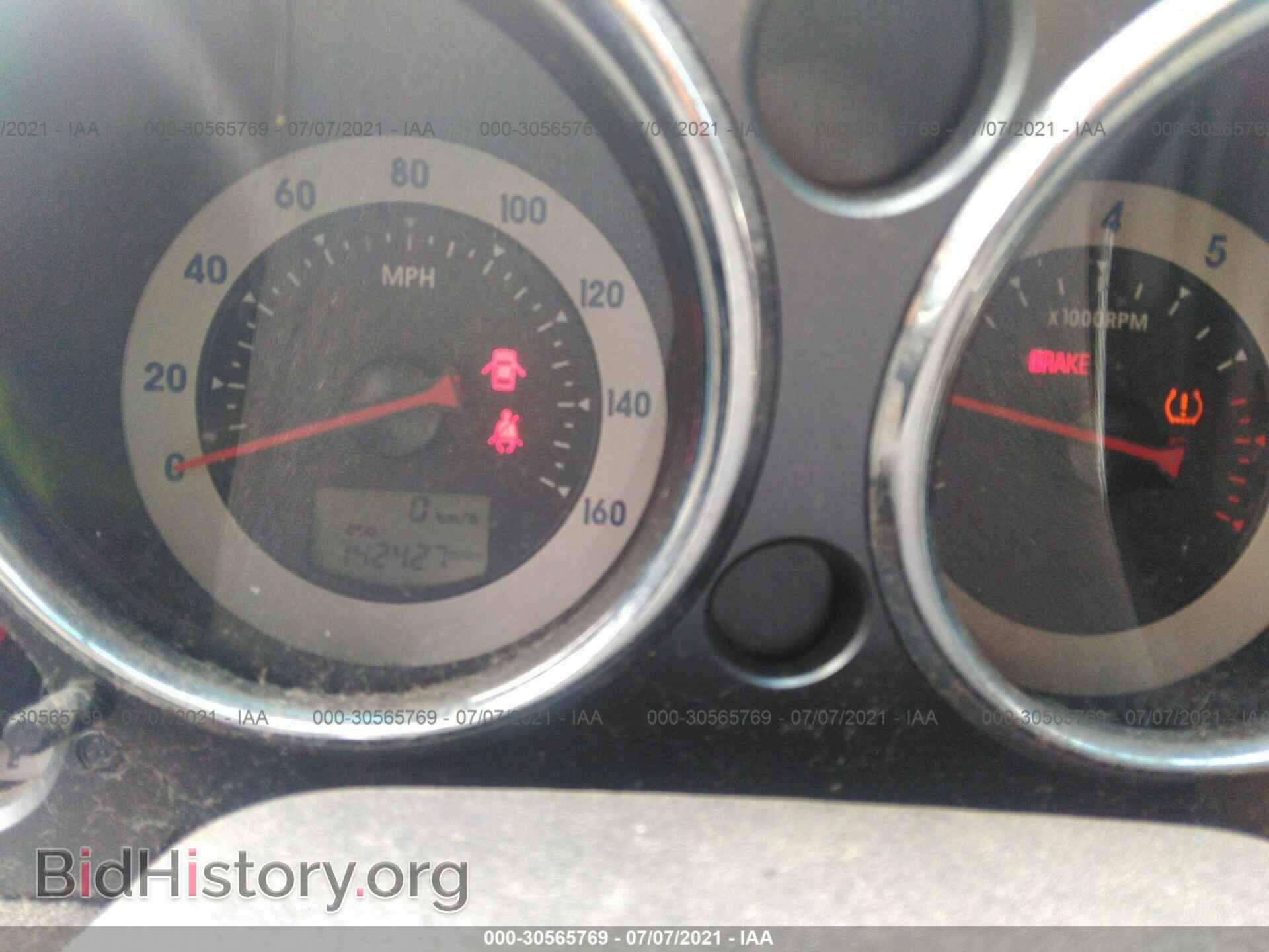 2008 MITSUBISHI ECLIPSE - VIN: 4A3AK24F08E013965 - Фото 7