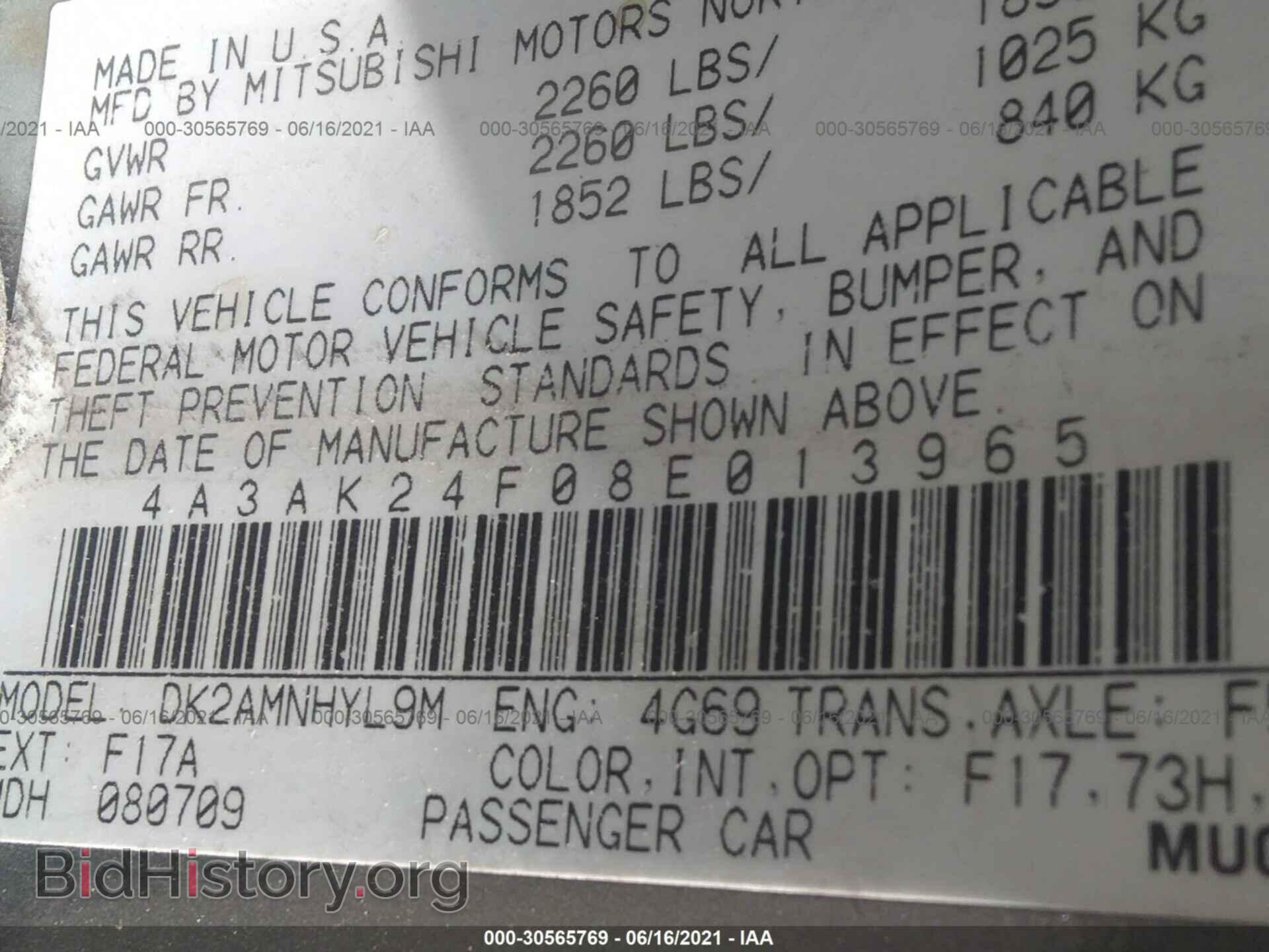 2008 MITSUBISHI ECLIPSE - VIN: 4A3AK24F08E013965 - Фото 9