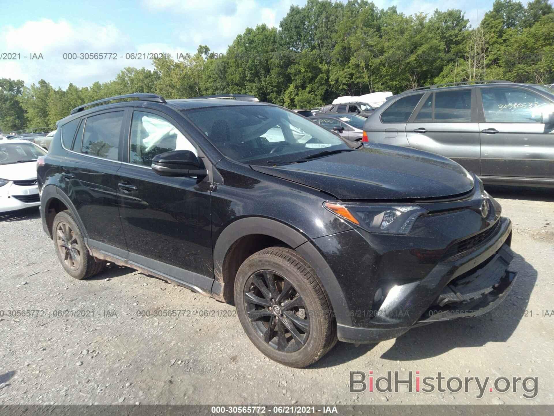 Photo 2T3RFREV4JW738346 - TOYOTA RAV4 2018