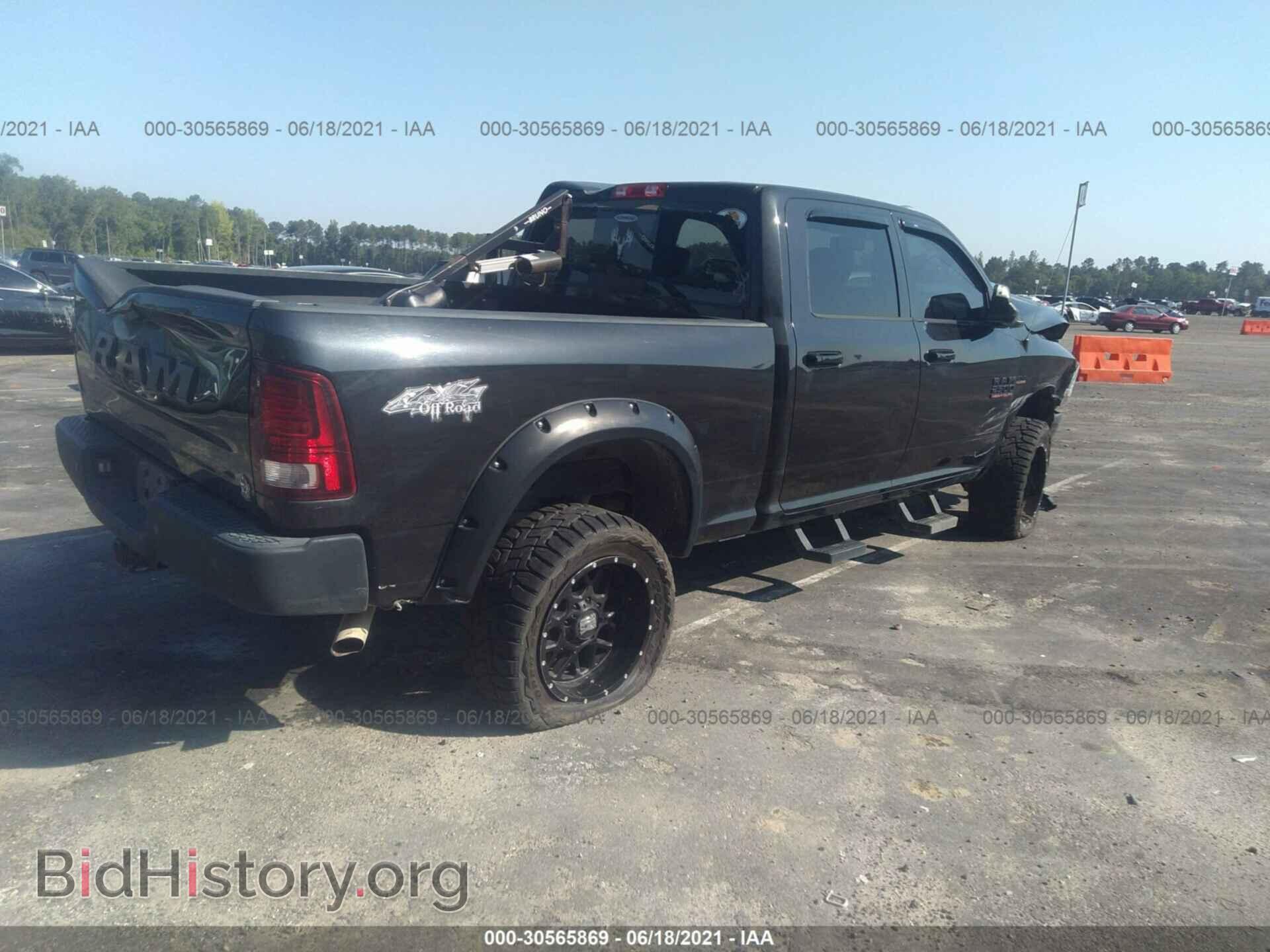 2017 RAM 2500 - VIN: 3C6TR5EJ7HG767747 - Фото 4