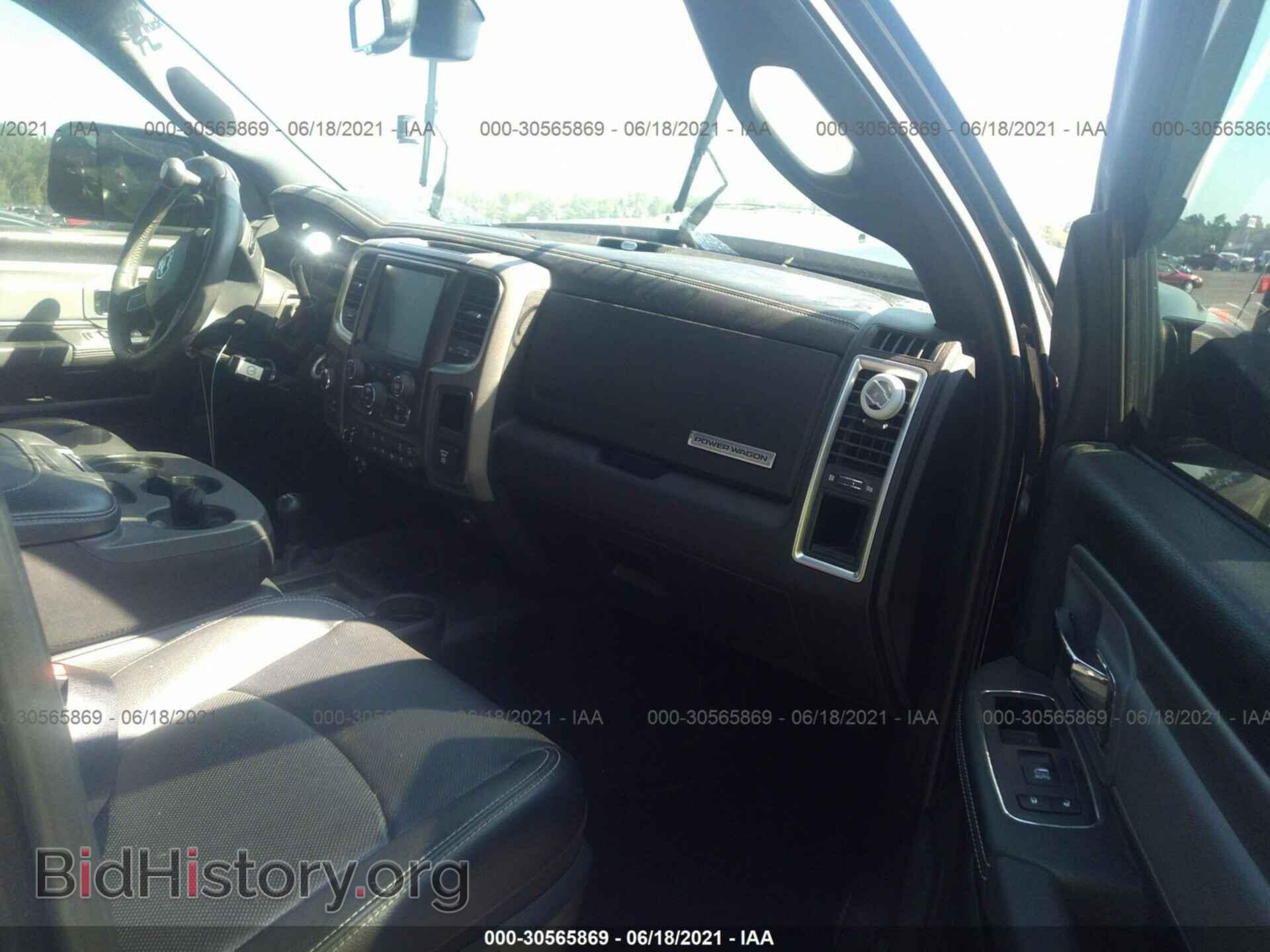 2017 RAM 2500 - VIN: 3C6TR5EJ7HG767747 - Фото 5