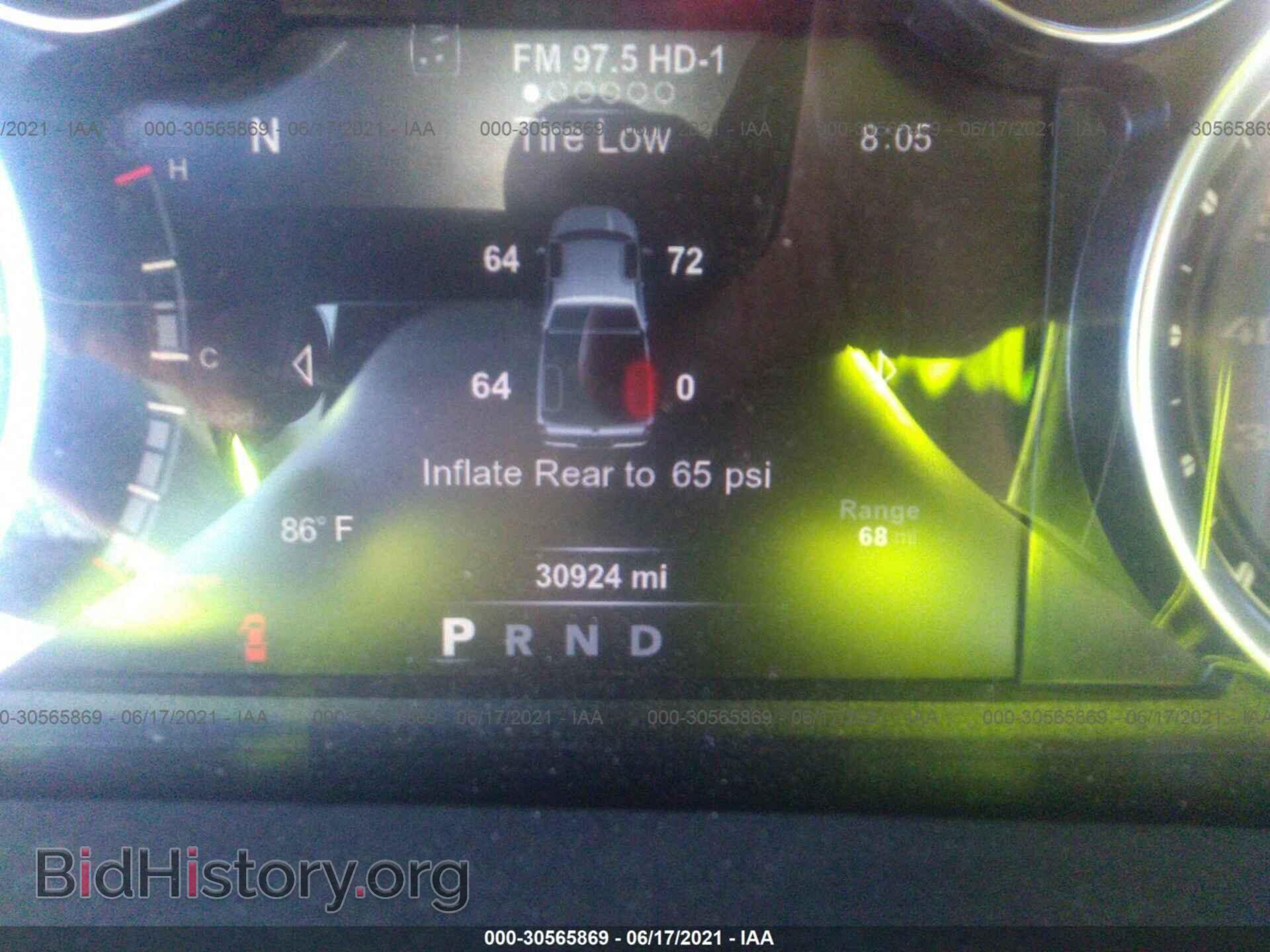 2017 RAM 2500 - VIN: 3C6TR5EJ7HG767747 - Фото 7